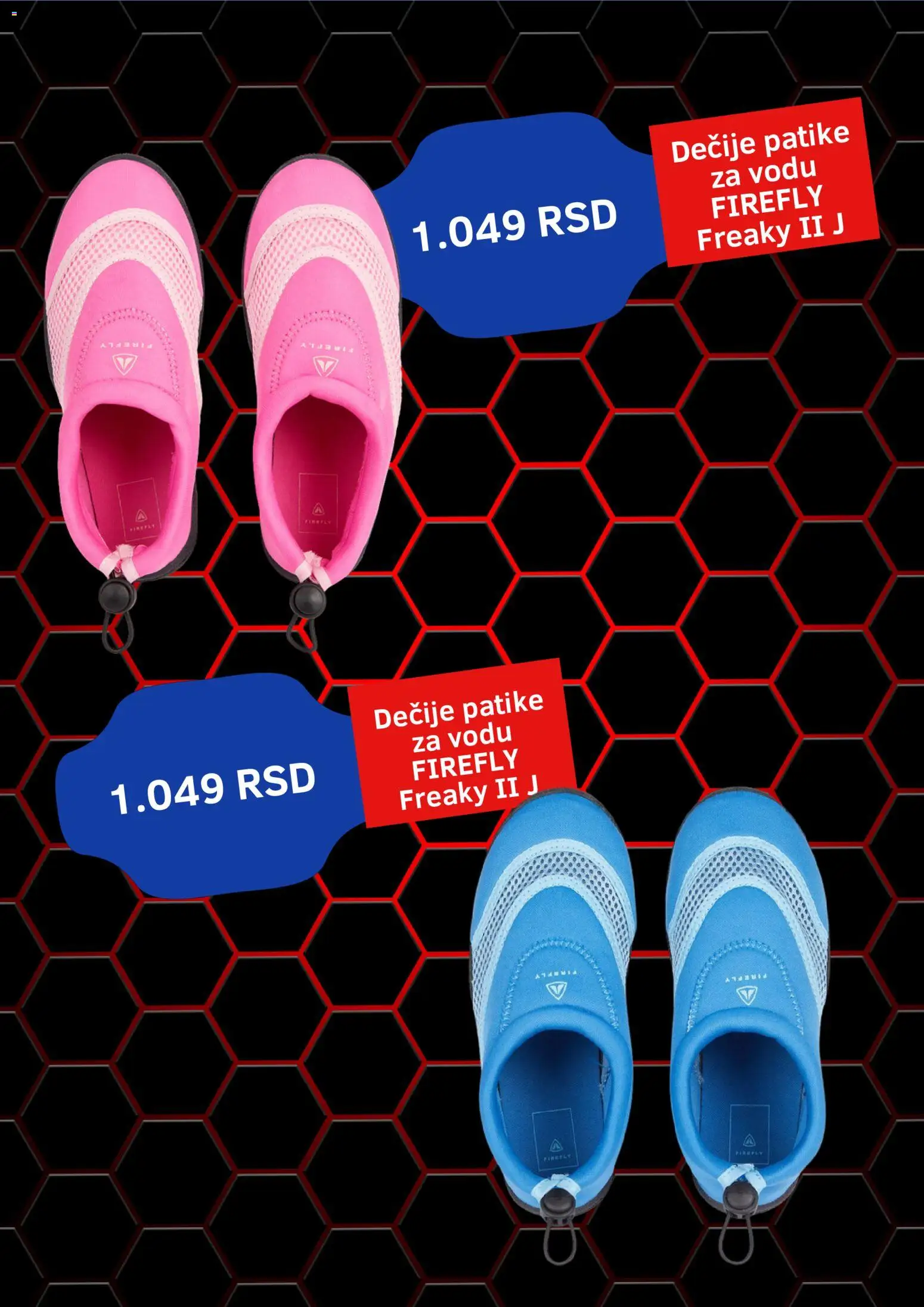 Intersport katalog - važi od 01.07.2026 | Strana: 2 | Proizvode: Patike