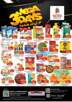 Preview of Nesto catalogue valid from 20 Jul, 2026