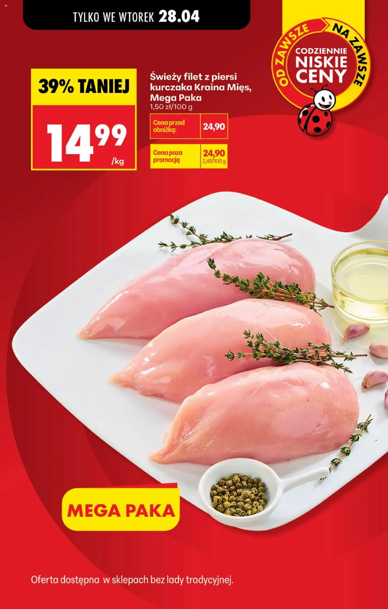 Biedronka gazetka od poniedziałku od 27.04.2026 | Strona: 5 | Produkty: Mango, Karta, Piwo, Heineken