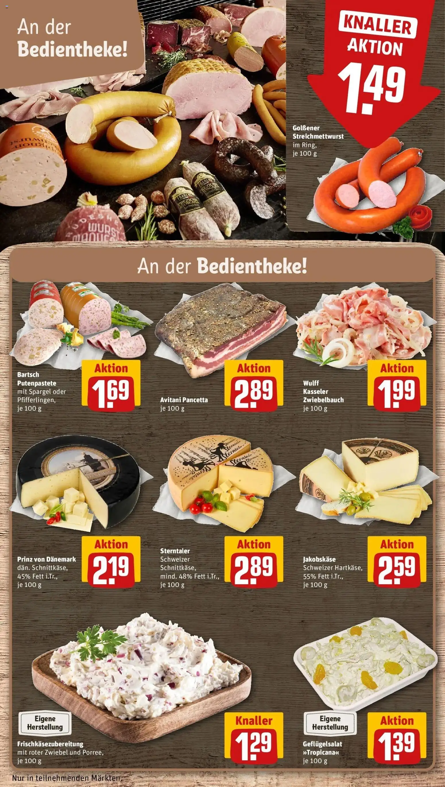 Rewe Prospekt Gräfenroda	 – gültig ab 04.05.2026 | Seite: 15 | Produkte: Spargel