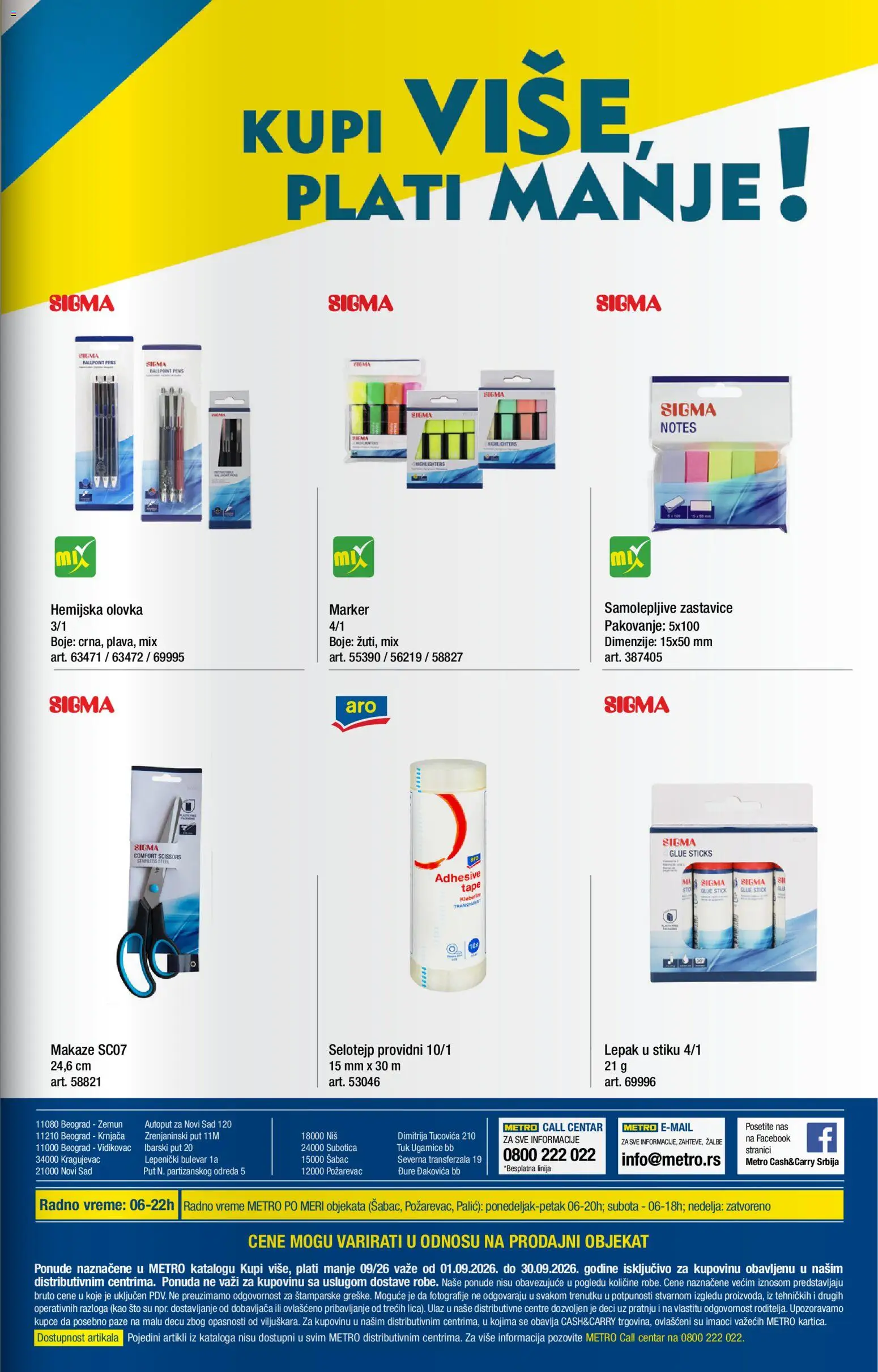 Metro katalog - važi od 01.09.2026 | Strana: 33 | Proizvode: Sto, Makaze, Pakovanje