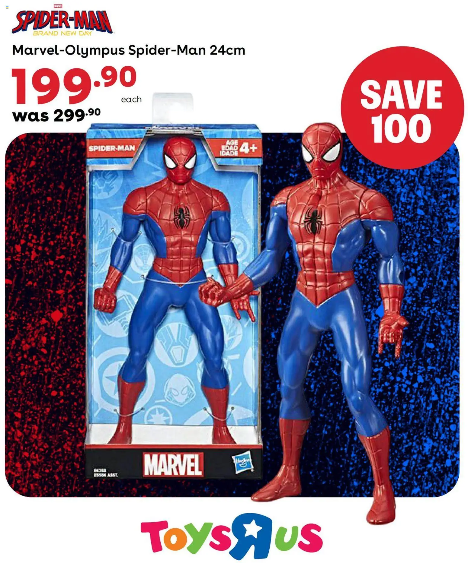 New Toys R Us catalogue – valid from 29/07/2026 | Page: 2 | Products: Toys