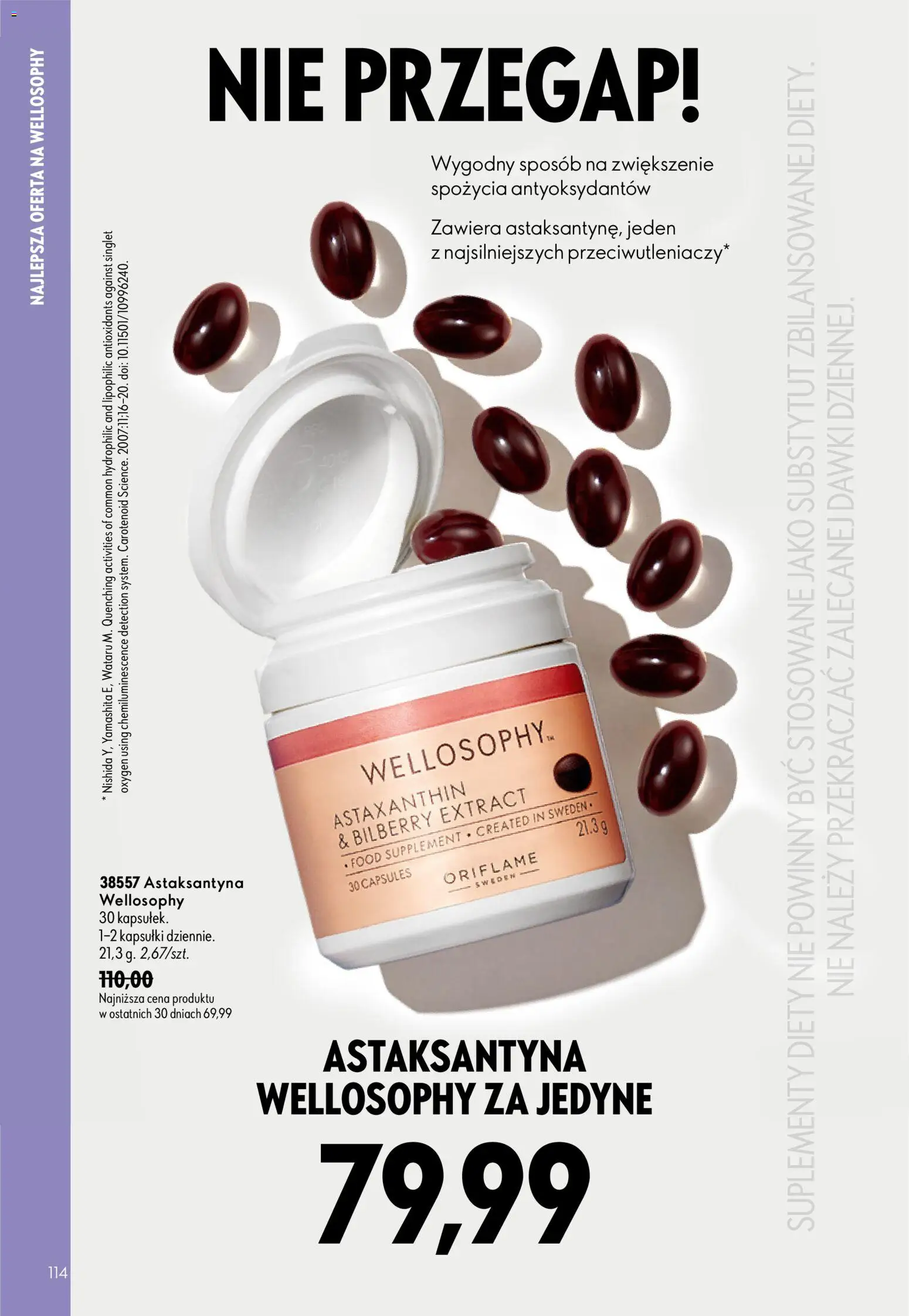 Oriflame Katalog 12 2026 od 19.08.2026 | Strona: 112 | Produkty: Kapsułki