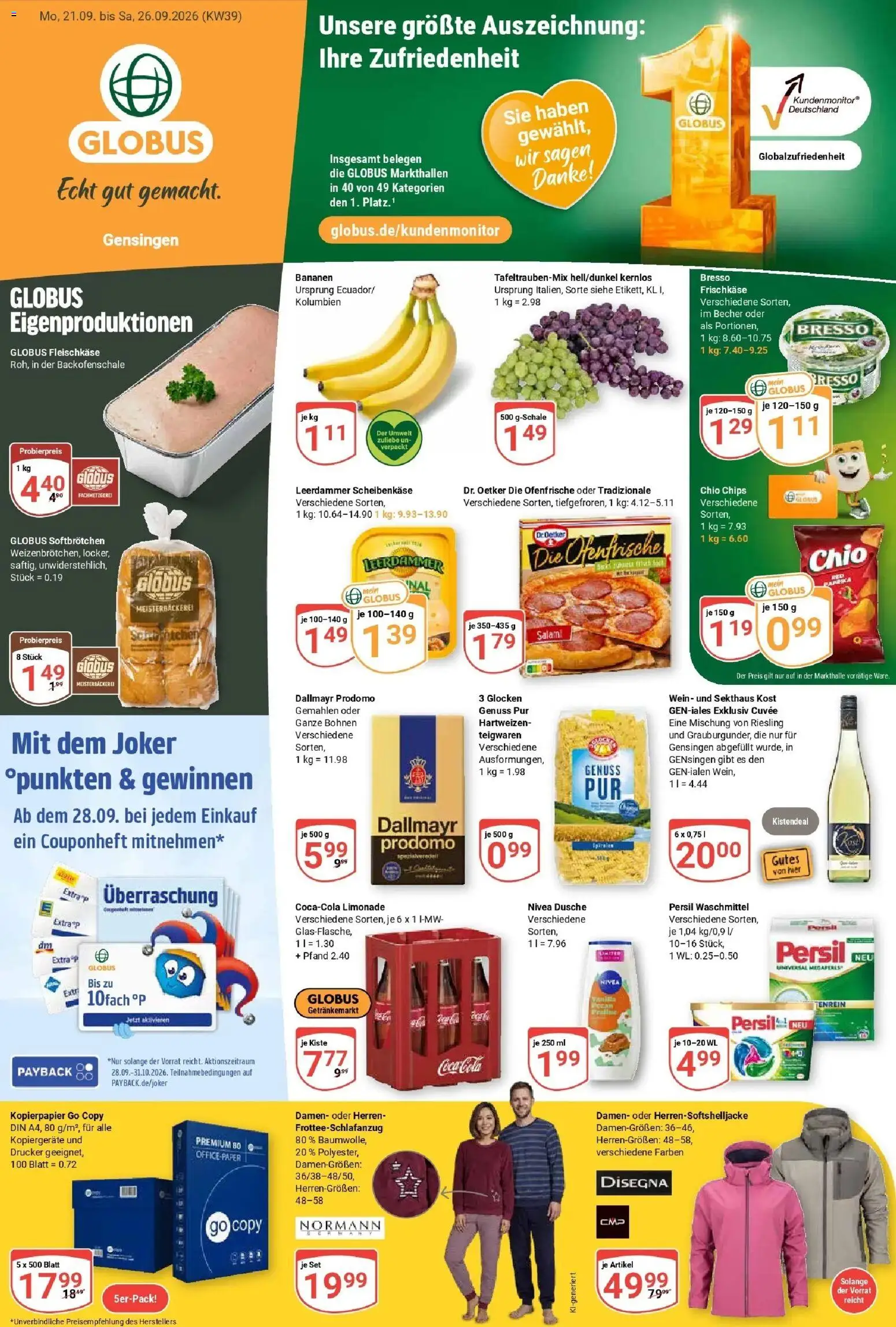 Globus Prospekt Gensingen (ab 21.09.2026) » Angebote online | Seite: 3 | Produkte: Chips, Frischkase, Drucker, Persil