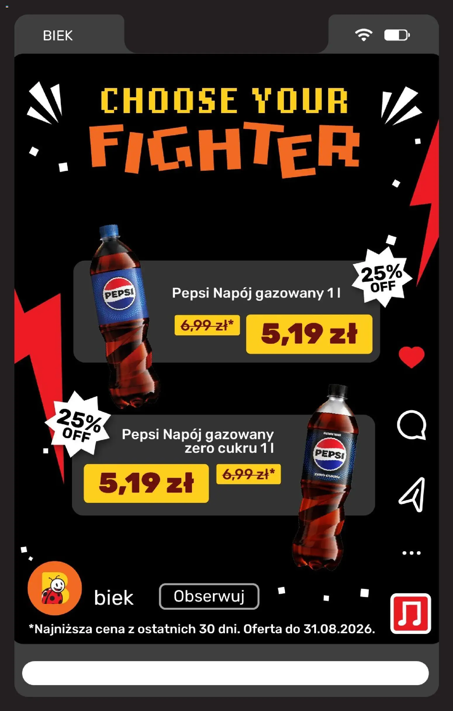 Biedronka Polsko leták - Biek oferta od 28.08.2026 | Strana: 12 | Produkty: Pepsi