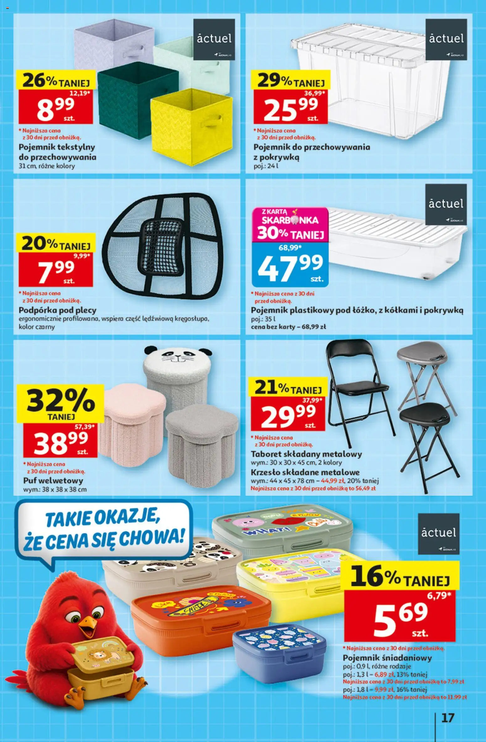 Auchan gazetka - 30 Lat Hipermarket od 06.08.2026 | Strona: 17 | Produkty: Karta, Krzesło