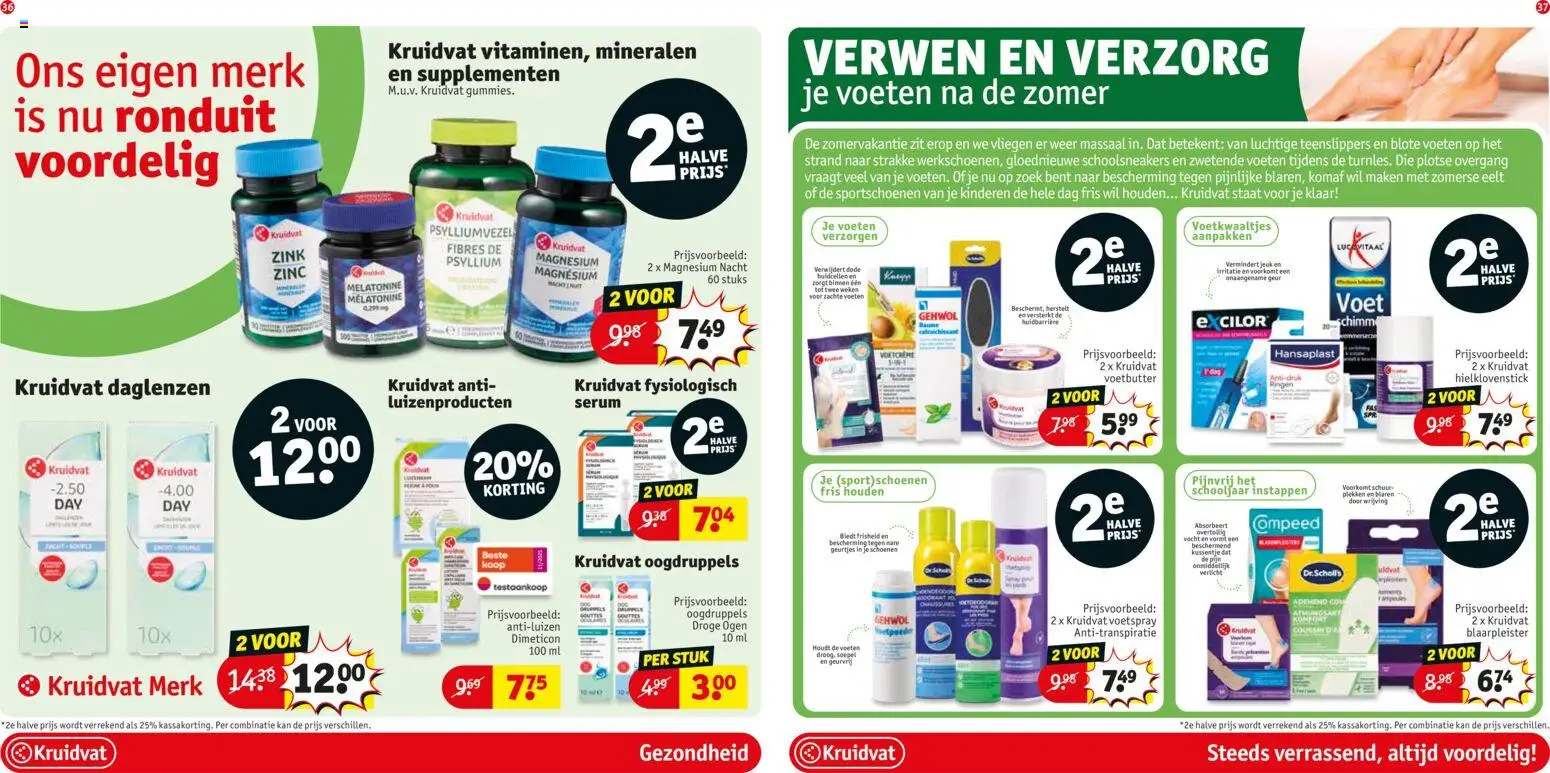 {H1} | Pagina: 21 | Producten: Supplementen, Geur, Oogdruppels, Kan