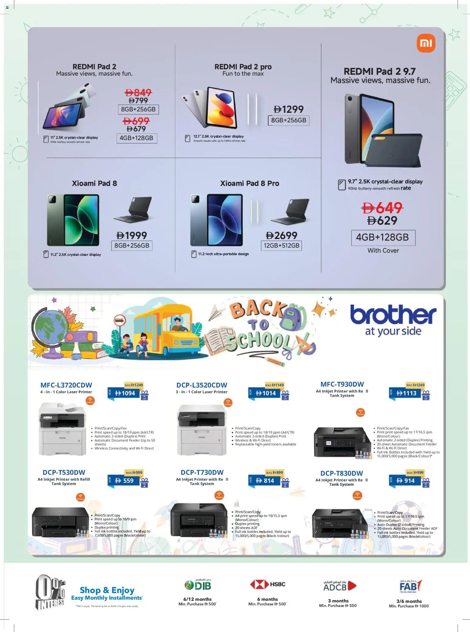 {H1} | Page: 19 | Products: Printer, Cover, Tank