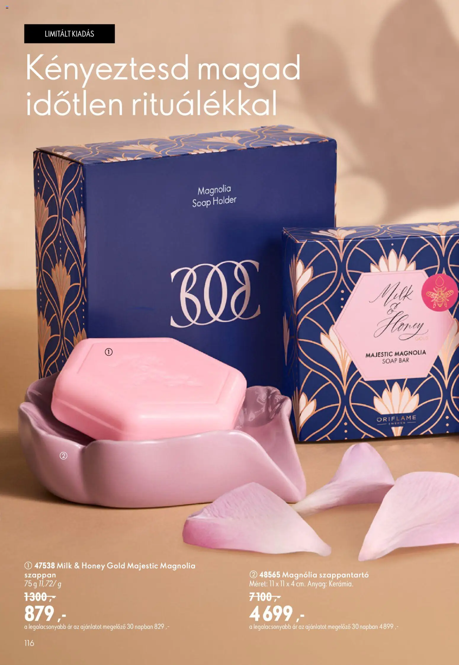 Oriflame akciós ujság - amely érvényes a következő dátumtól: 2026.07.29. | Oldal: 116