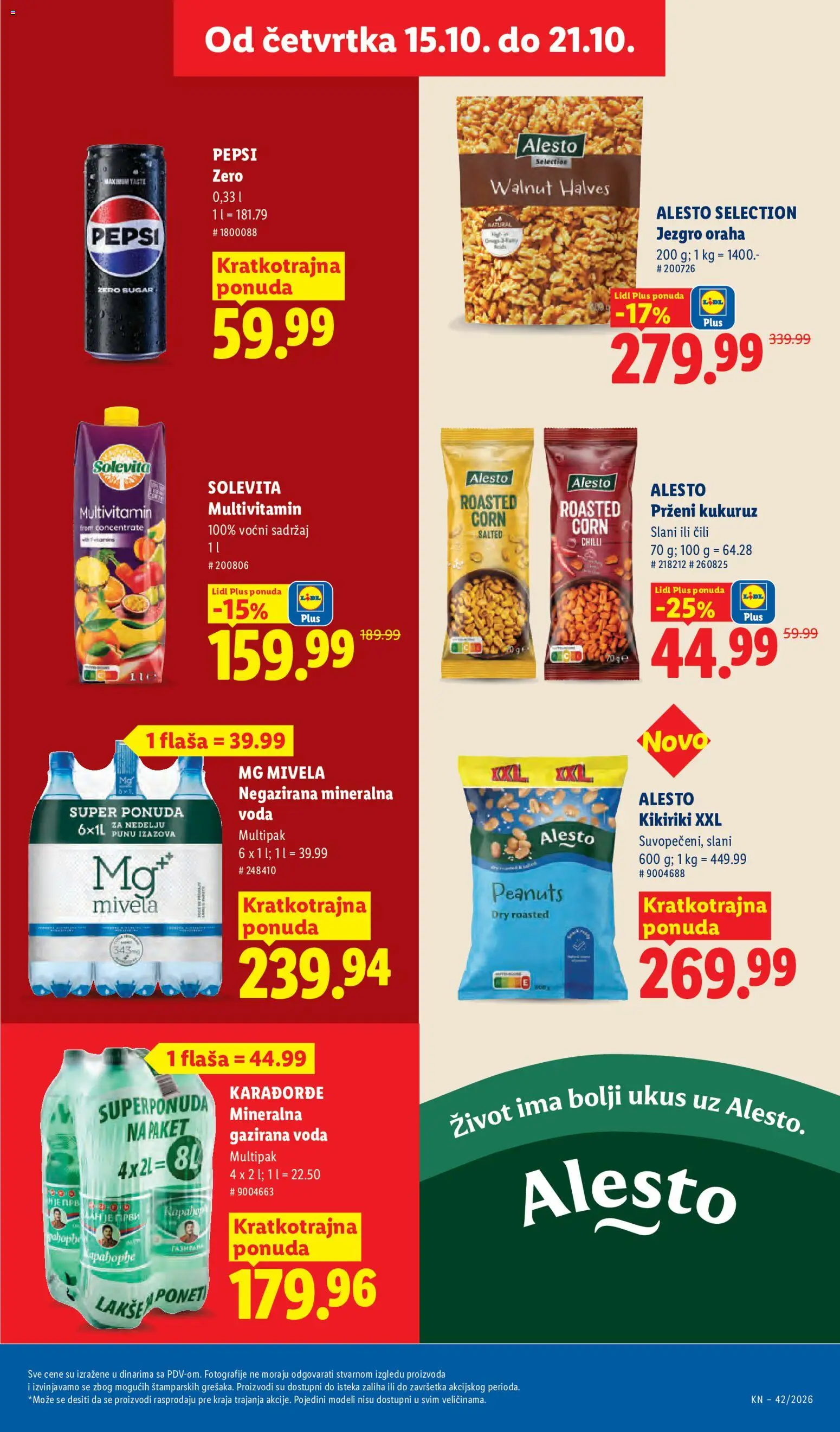 Lidl katalog - važi od 15.10.2026 | Strana: 37 | Proizvode: Čili, Multivitamin, Mineralna voda, Pepsi
