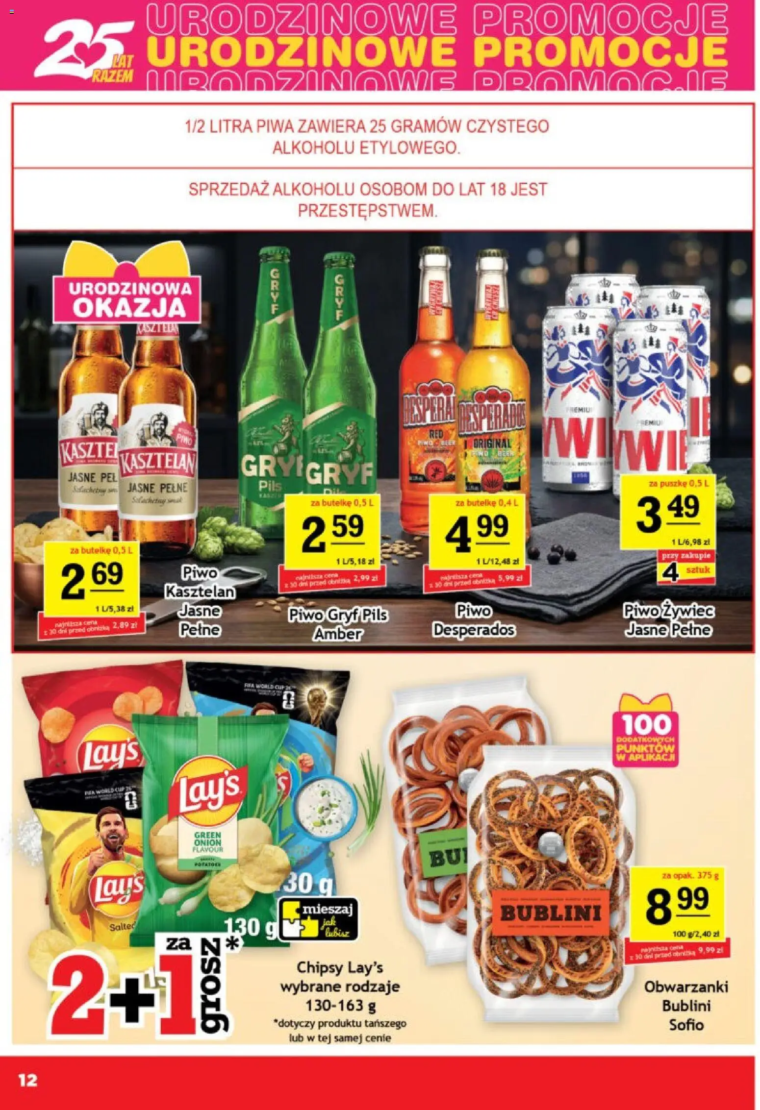 Gram Market gazetka od 02.09.2026 | Strona: 12 | Produkty: Chipsy, Gry, Piwo, Desperados