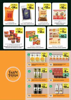 Preview of Géant offers valid from 2 Oct, 2026 | Page: 14 | Products: Corn, Flour, Rice, Vinegar