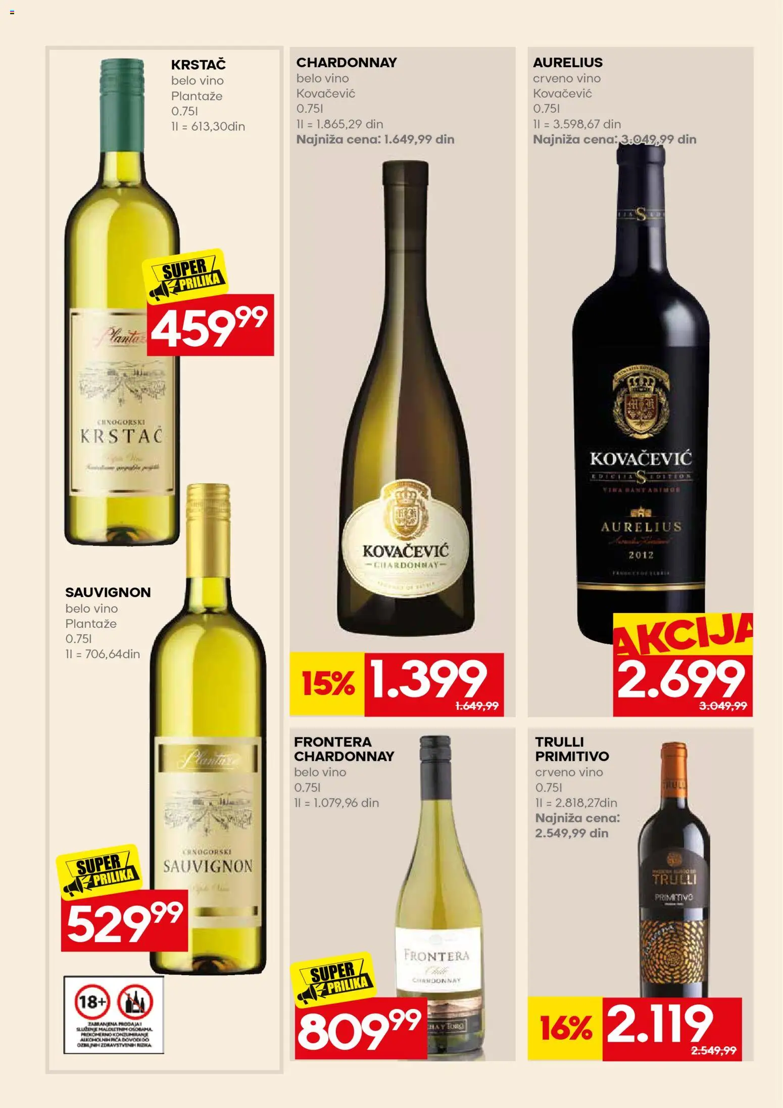 Mercator katalog - važi od 31.08.2026 | Strana: 48 | Proizvode: Chardonnay, Crveno vino, Belo vino, Vino