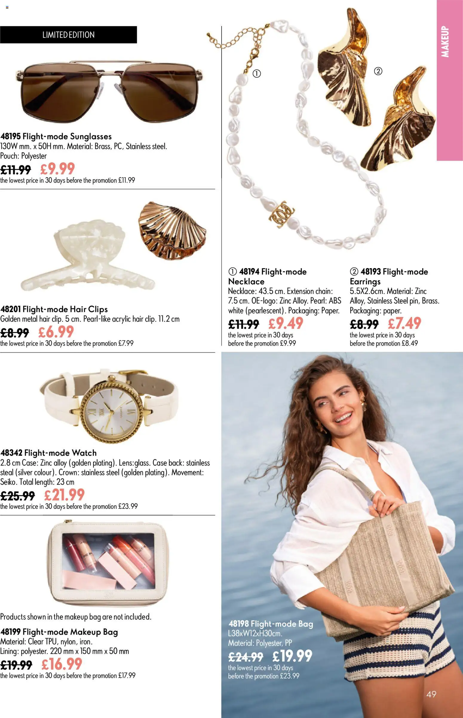 {H1} | Page: 49 | Products: Earrings, Watch, Case, Bag