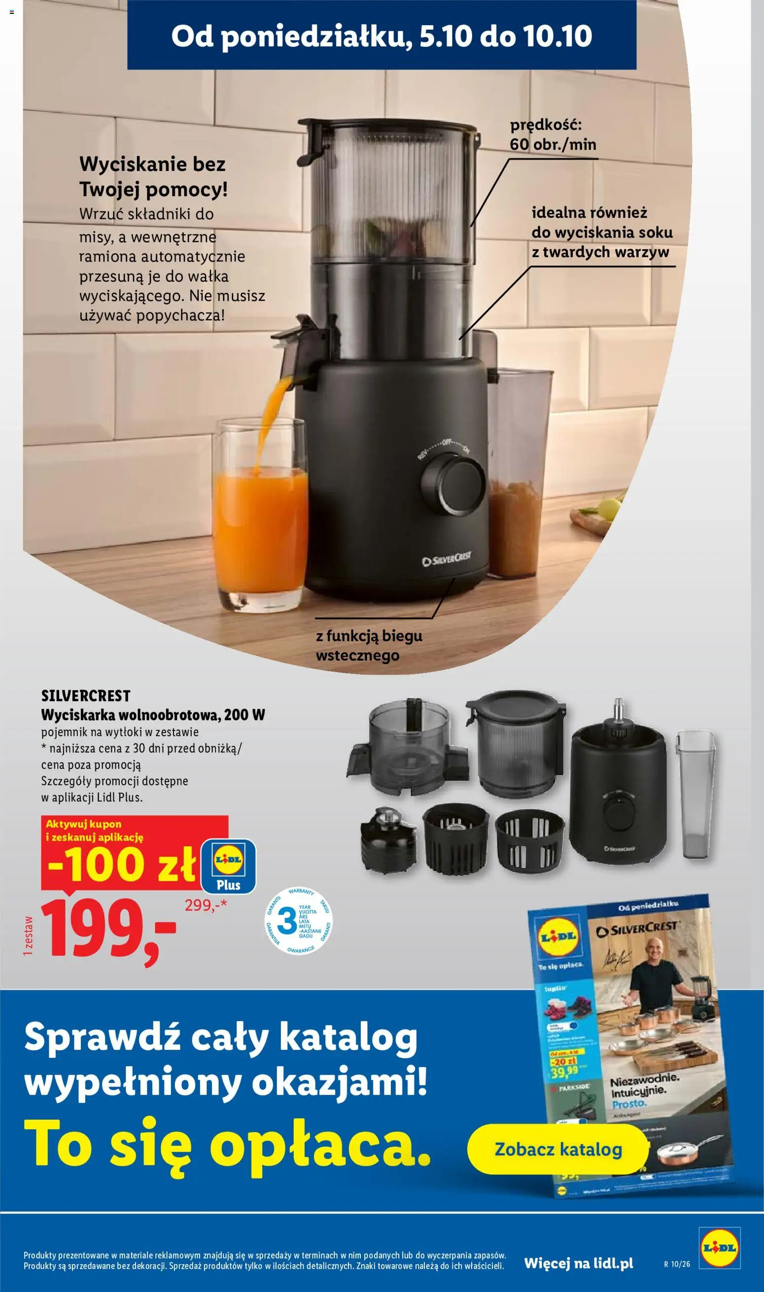 Lidl gazetka od 05.10.2026 | Strona: 33