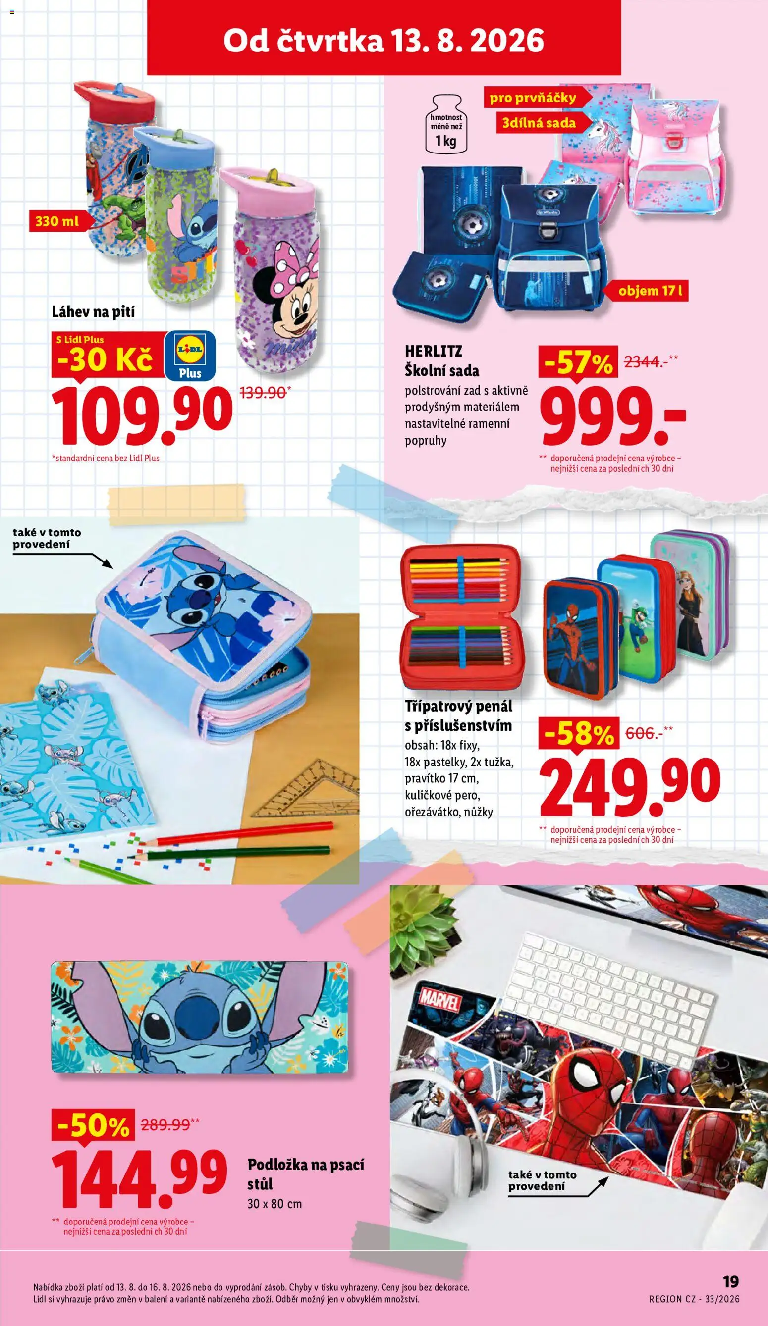 Lidl leták - Škola od 04.08.2026 | Strana: 19 | Produkty: Podložka na psací stůl, Pravítko, Psací stůl, Láhev