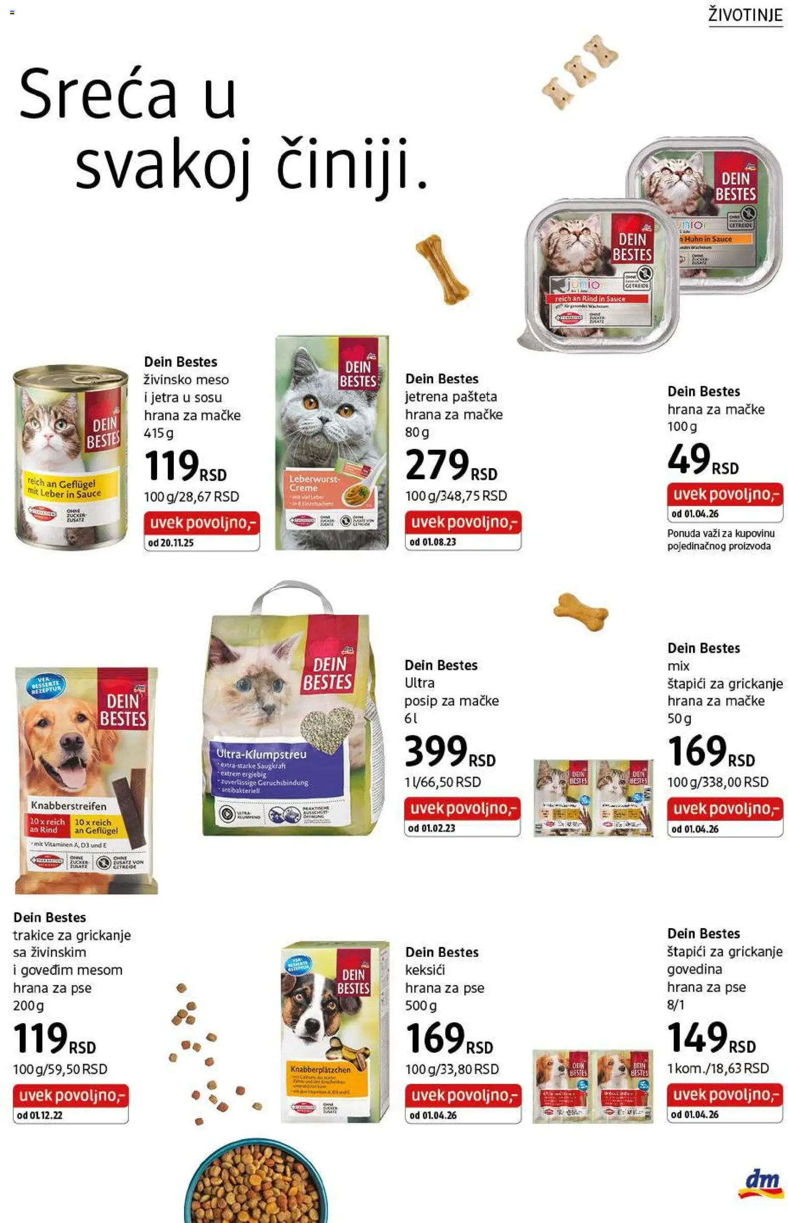 DM Drogerie katalog - važi od 01.06.2026 | Strana: 39 | Proizvode: Govedina, Hrana za pse, Hrana za mačke, Pašteta