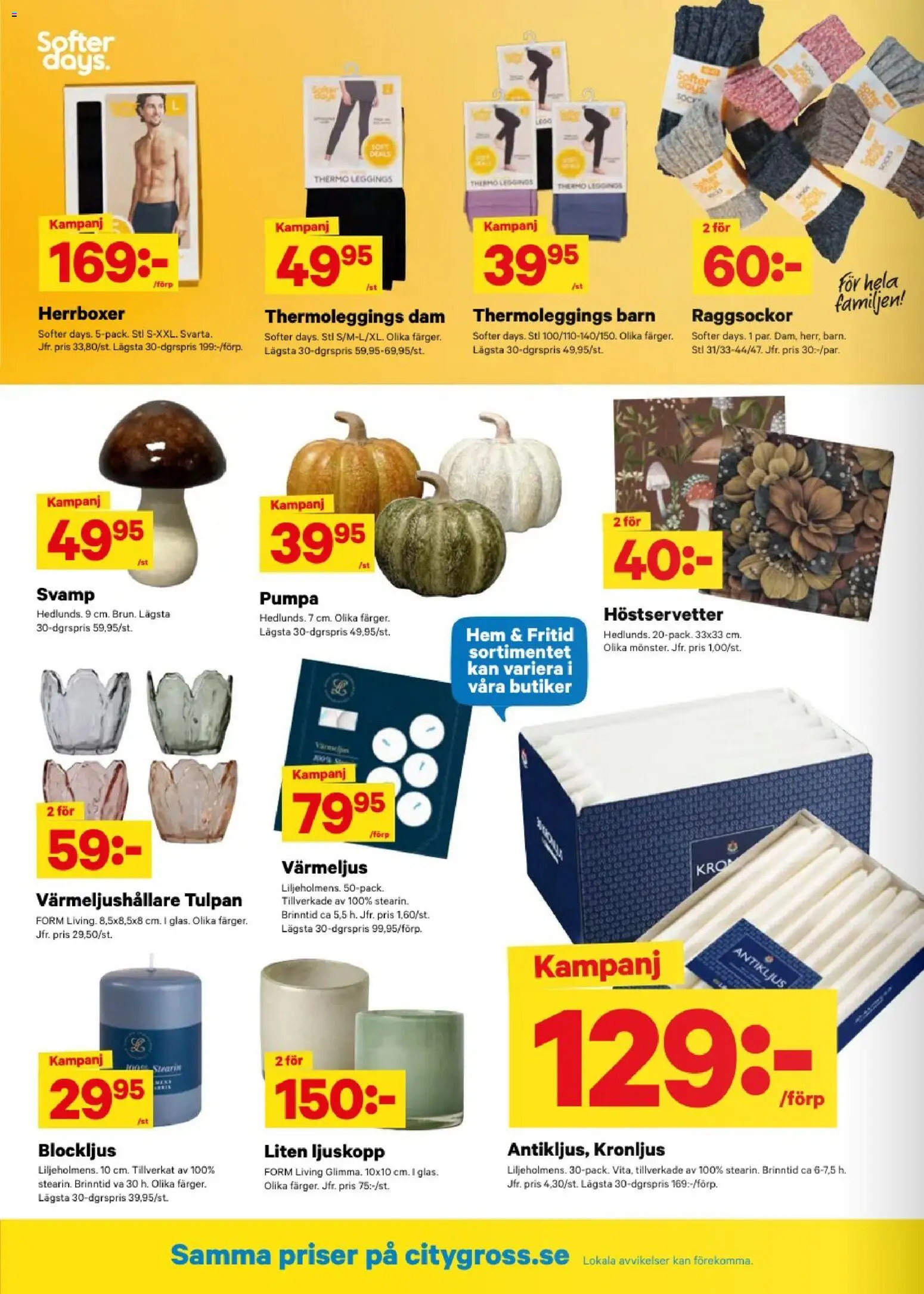 City Gross reklamblad aktuell från 07/09/2026 | Sida: 12 | Produkter: Svamp, Leggings, Värmeljus, Pumpa