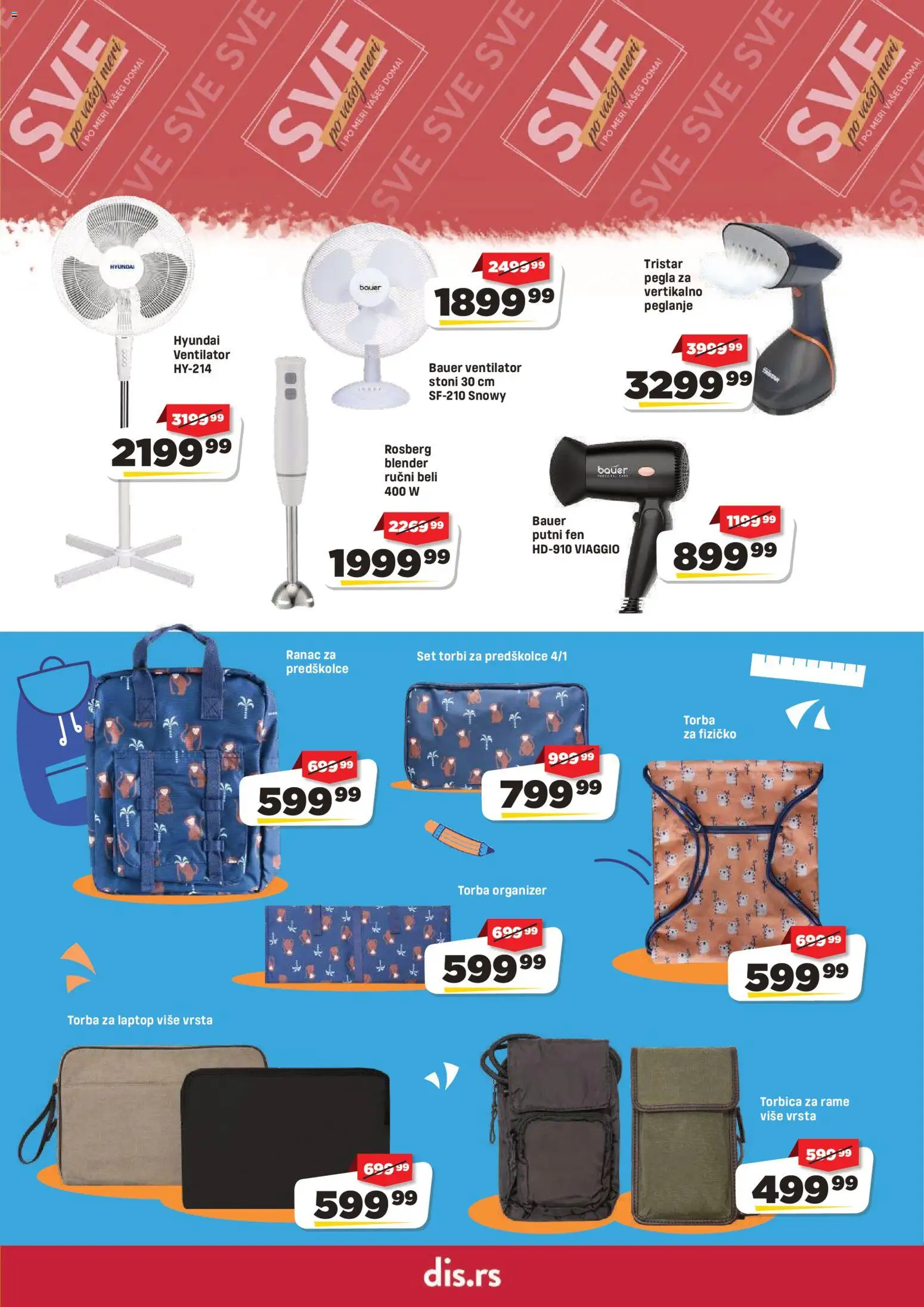 🔔  DIS katalog od 04.06.2026 🎉 Novi akcijski katalog! | Srbija