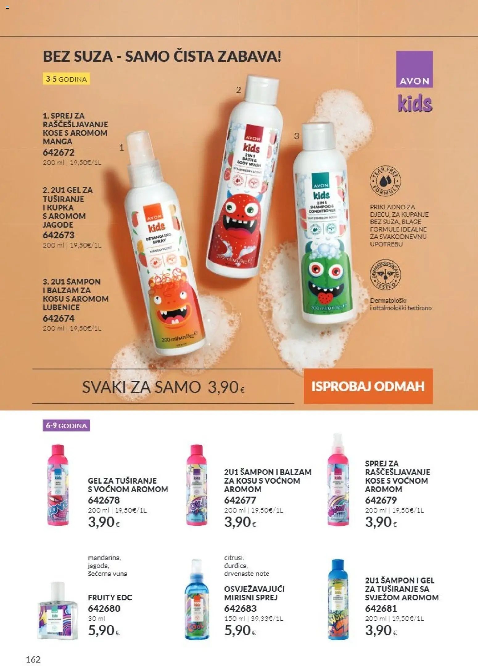 Avon katalog | vrijedi od 01.10.2026 | Stranica: 162 | Proizvodi: Kupka, Šampon, Gel za tuširanje, Jagode