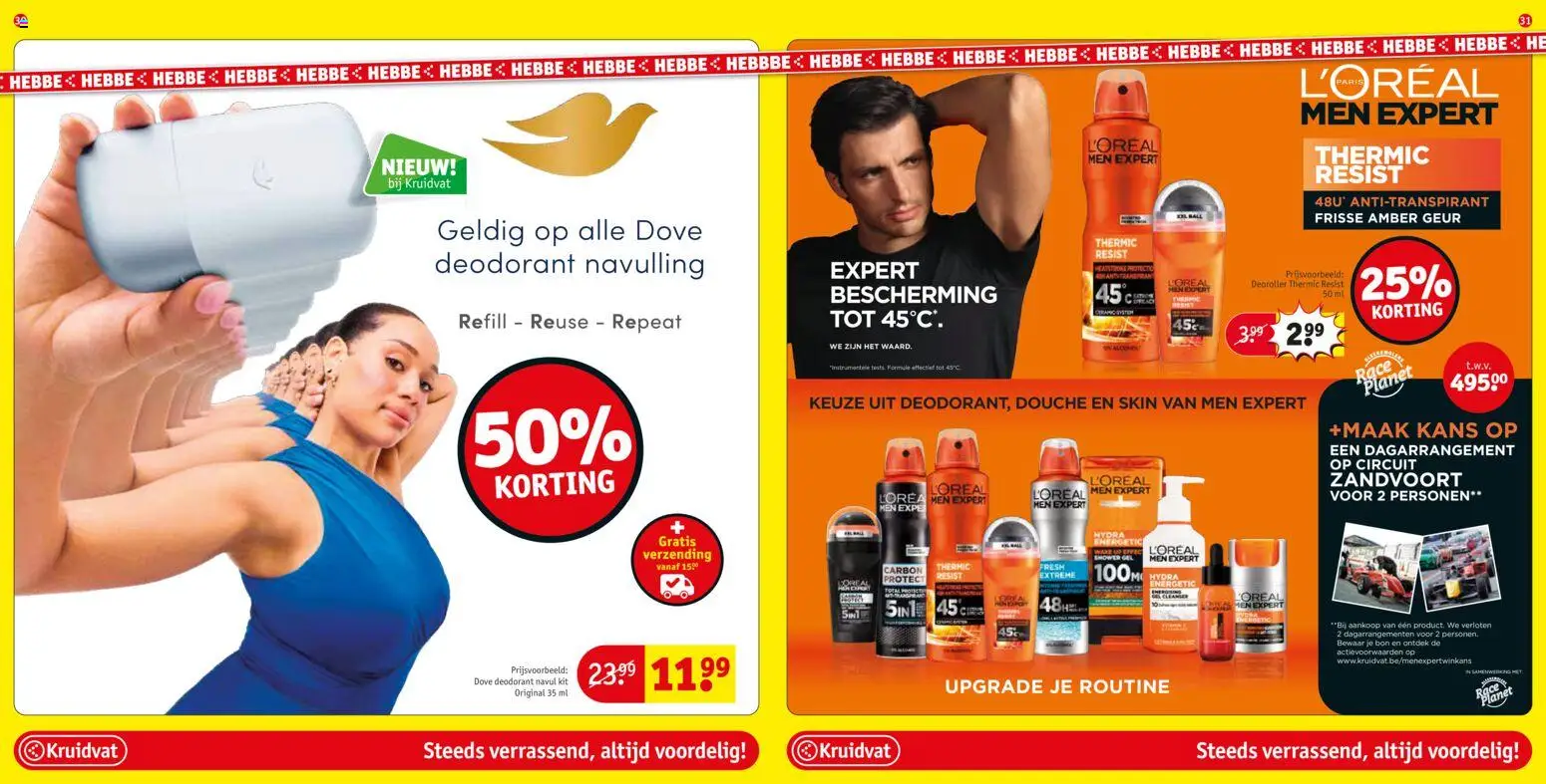 {H1} | Pagina: 18 | Producten: Gel, Douche, Geur, Deodorant
