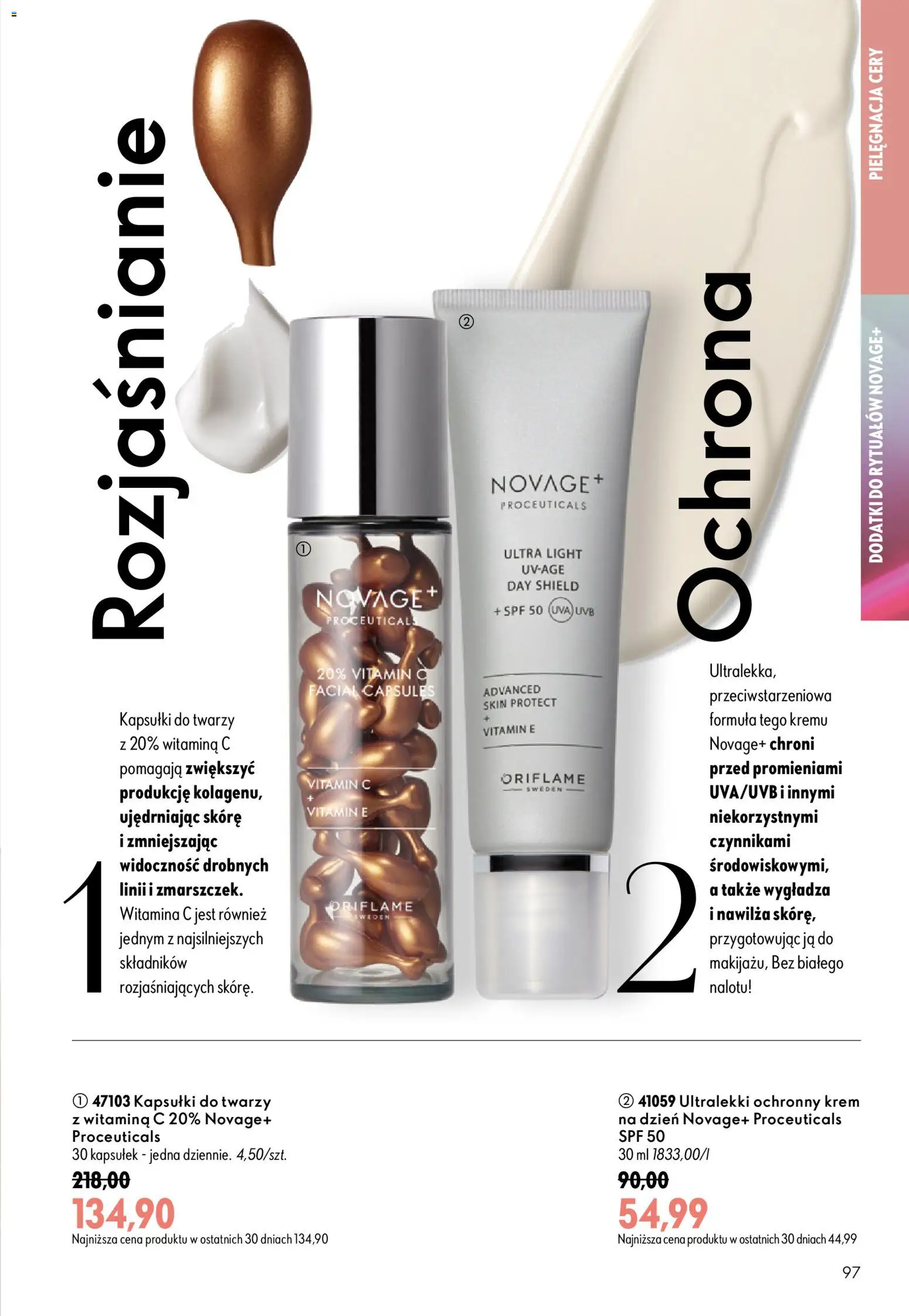 Oriflame Katalog 12 2026 od 19.08.2026 | Strona: 95 | Produkty: Kapsułki, Krem