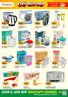 Preview of Westzone Supermarket catalogue valid from 10 Jul, 2026 | Page: 12 | Products: Olej, Dressing, Bain de bouche, Spidskål