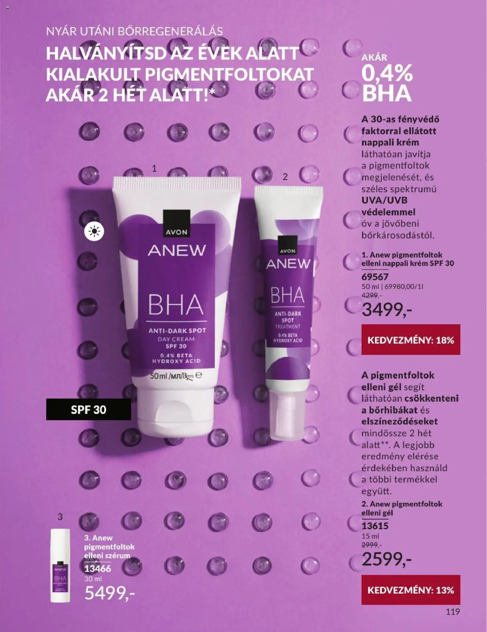Avon akciós ujság - amely érvényes a következő dátumtól: 2026.09.01. | Oldal: 121 | Termékek: Öv, Krém, Gél, Szérum