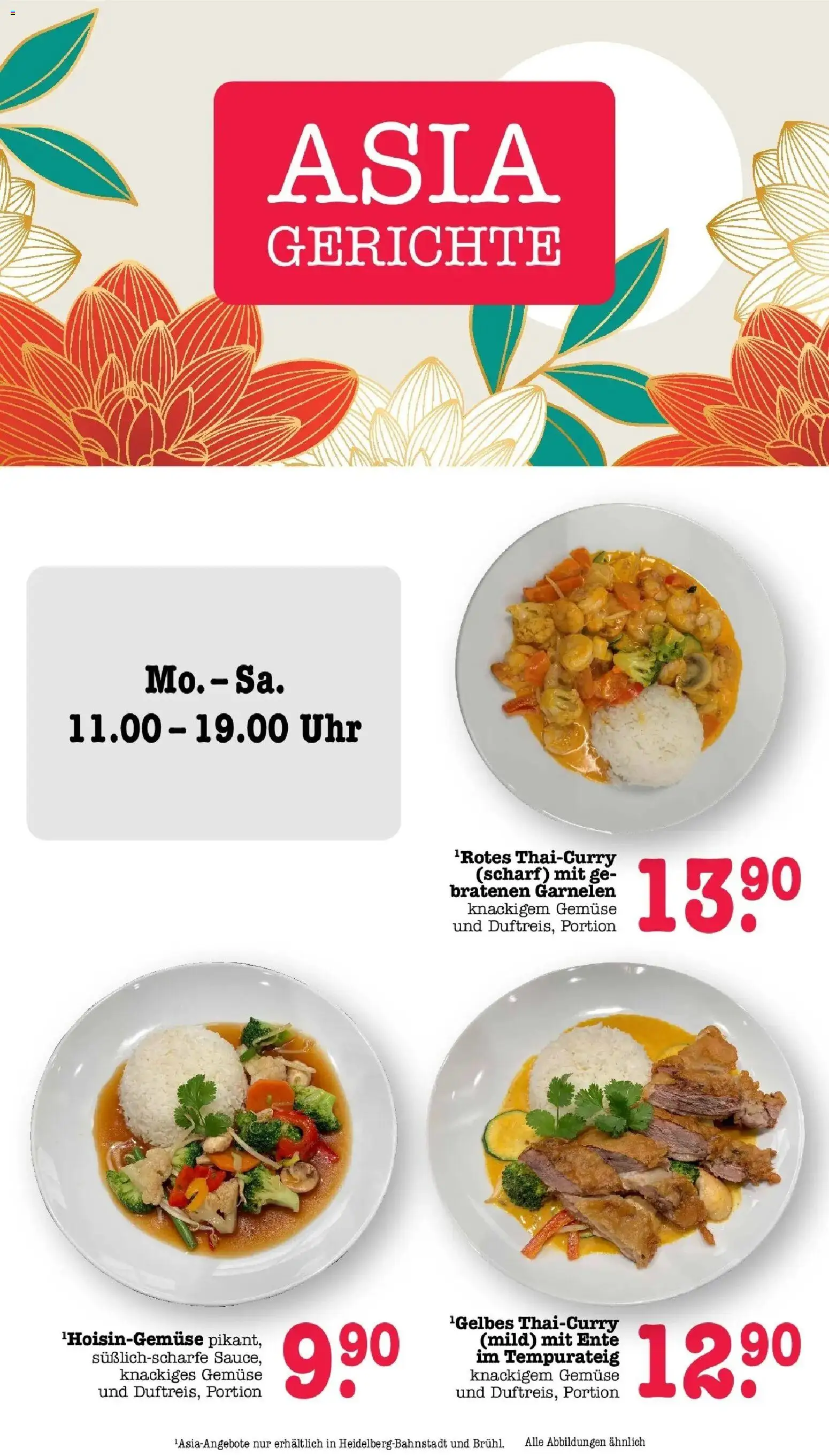 Edeka Prospekt Heidelberg – gültig ab 27.07.2026 | Seite: 16 | Produkte: Garnelen, Gemüse, Uhr, Ente
