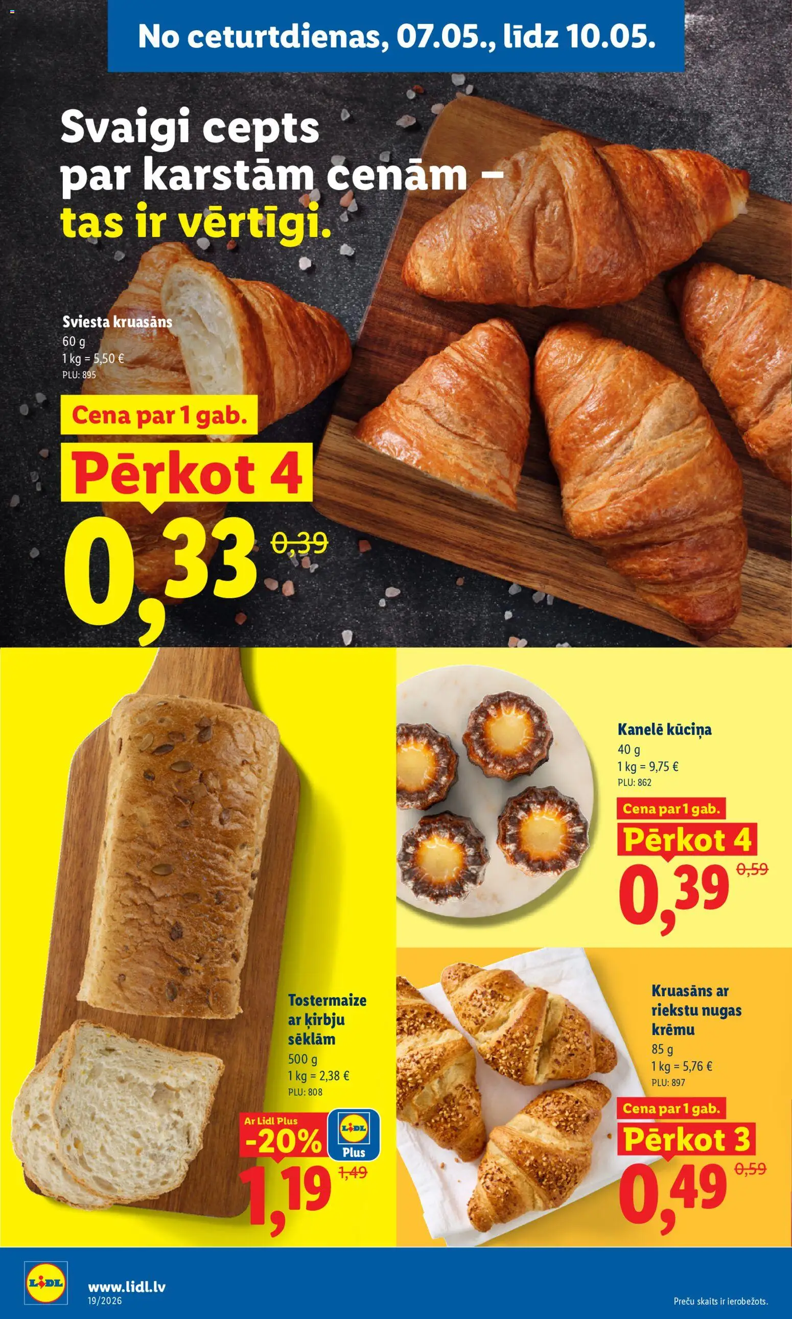  | Lappuse: 48