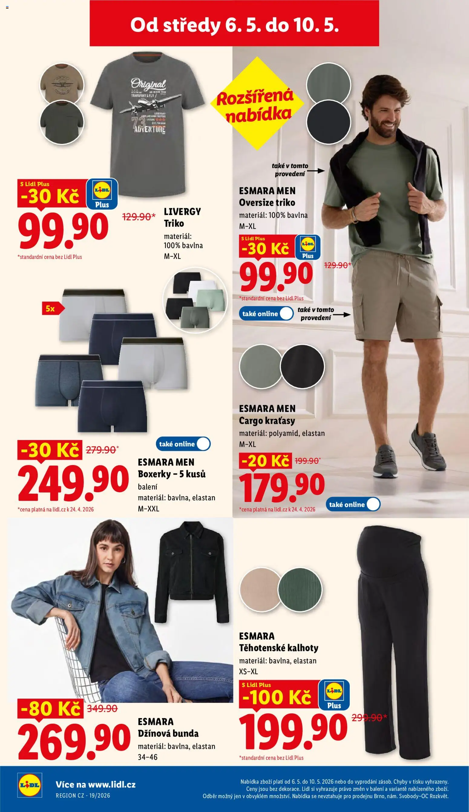 Lidl leták od 06.05.2026 | Strana: 32 | Produkty: Bunda, Kalhoty, Džínová bunda, Pants
