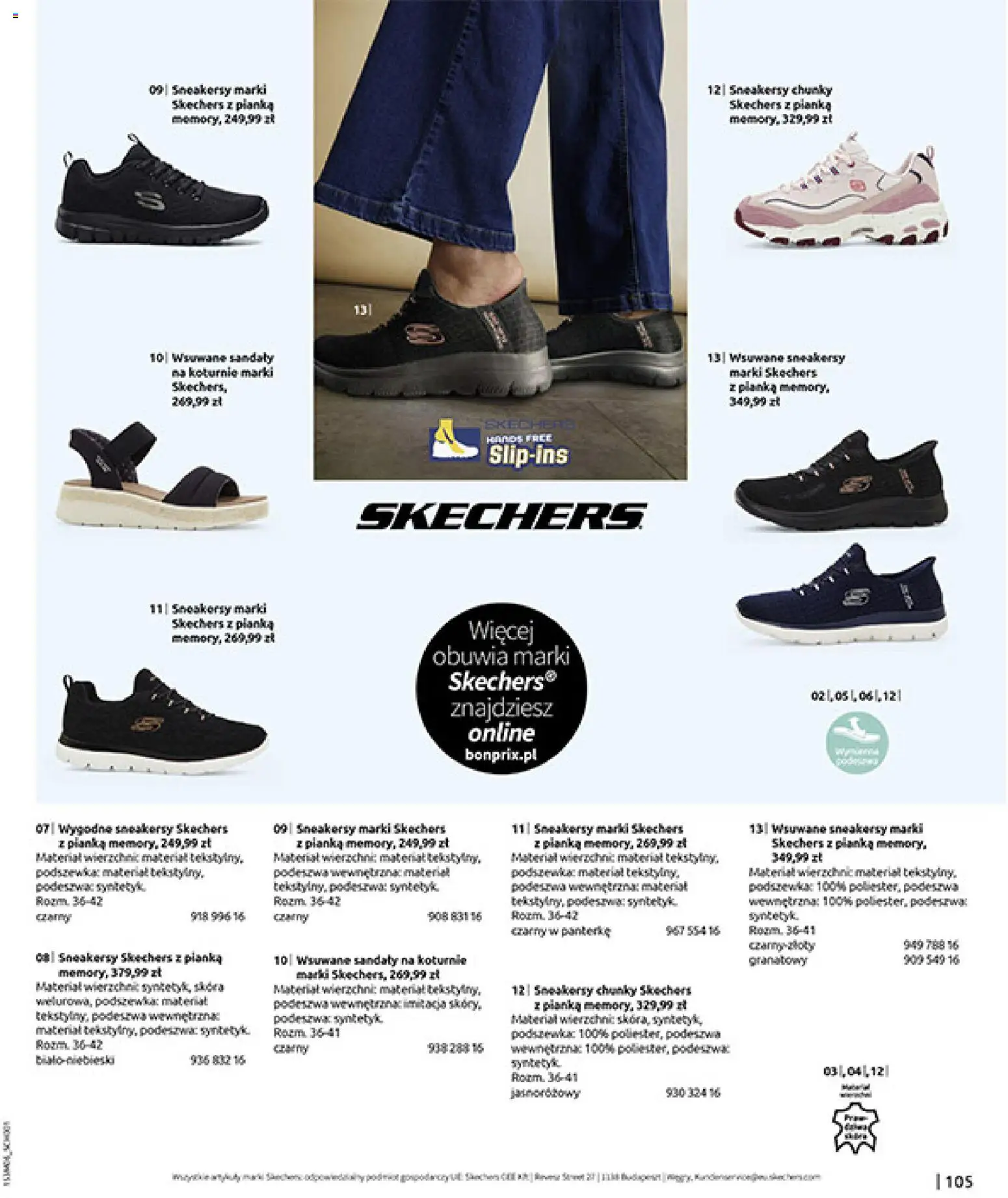 BonPrix Katalog od 15.06.2026 | Strona: 107 | Produkty: Sandały