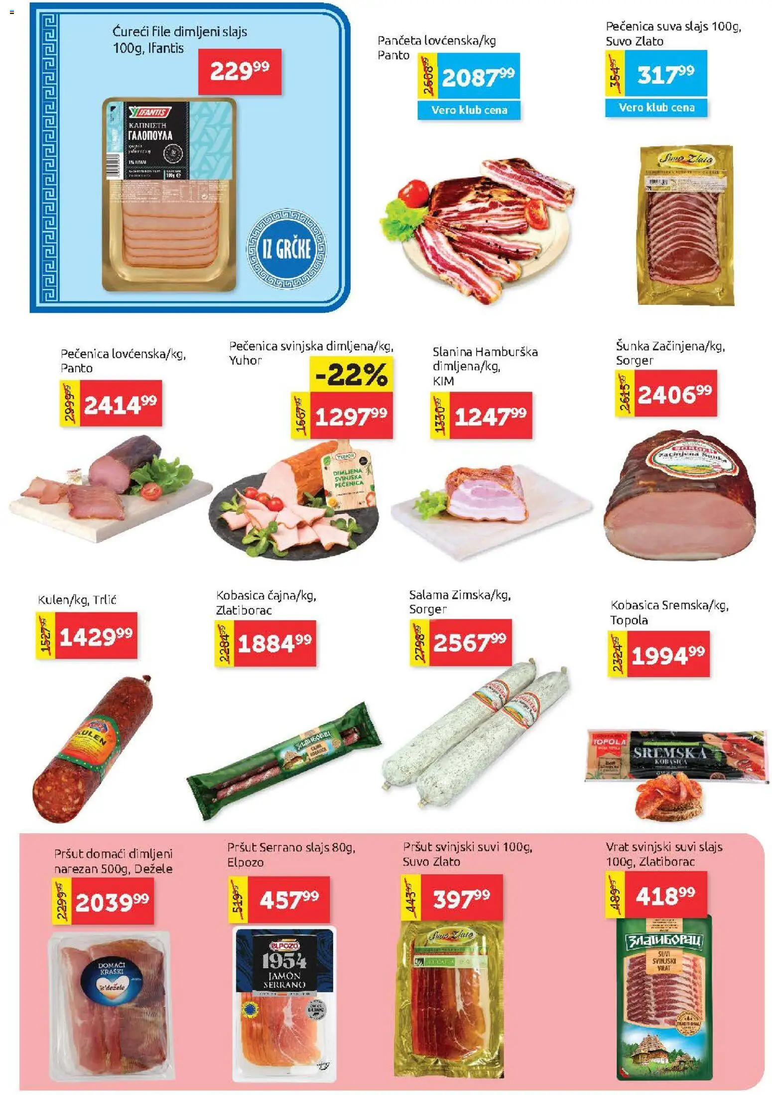 SuperVERO katalog - važi od 09.07.2026 | Strana: 4