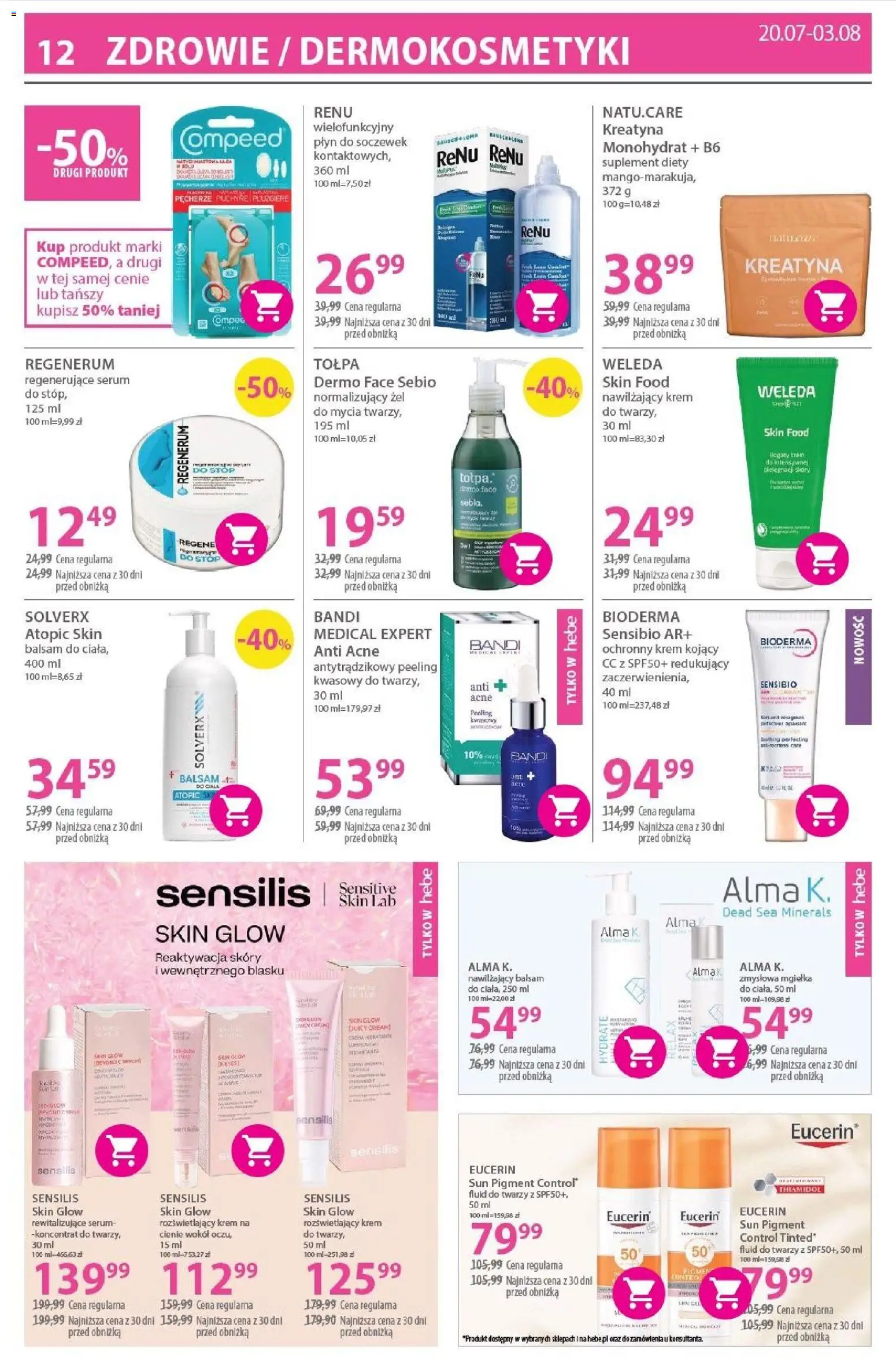 Hebe gazetka od 20.07.2026 | Strona: 12 | Produkty: Peeling, Krem