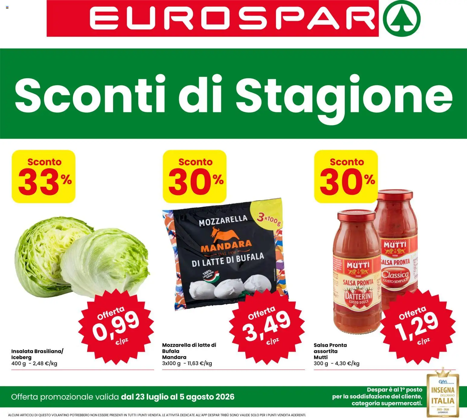 Volantino Eurospar del 23/07/2026 | Pagina: 1