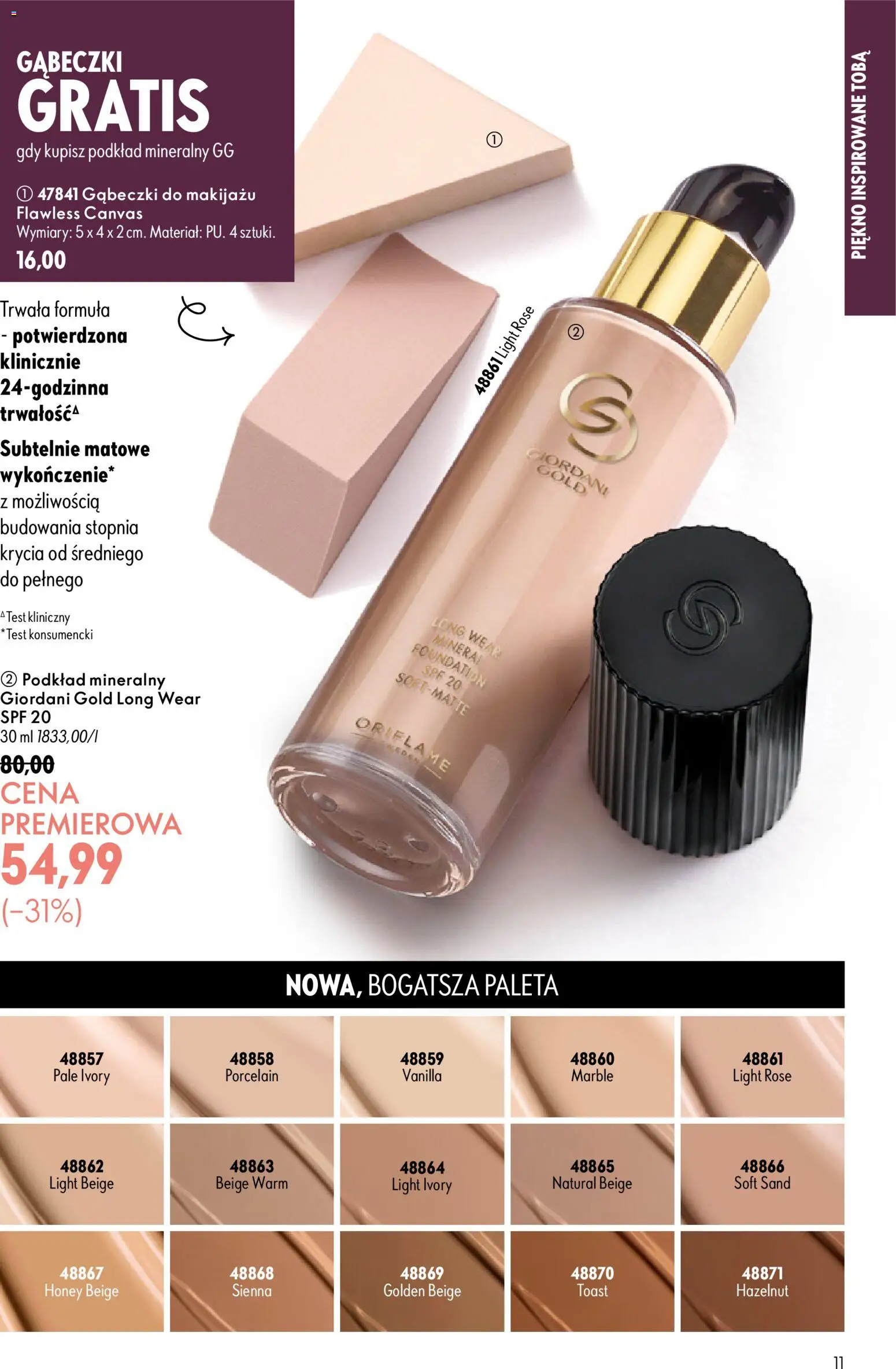 Oriflame Katalog 13 2026 od 09.09.2026 | Strona: 11 | Produkty: Gąbeczki do makijażu