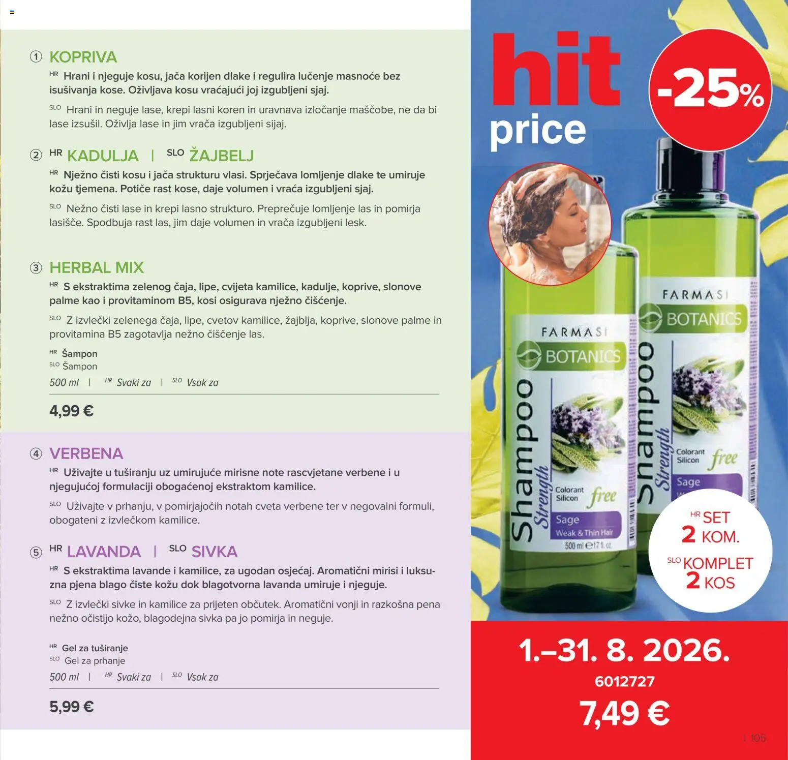 Farmasi katalog | vrijedi od 01.08.2026 | Stranica: 103
