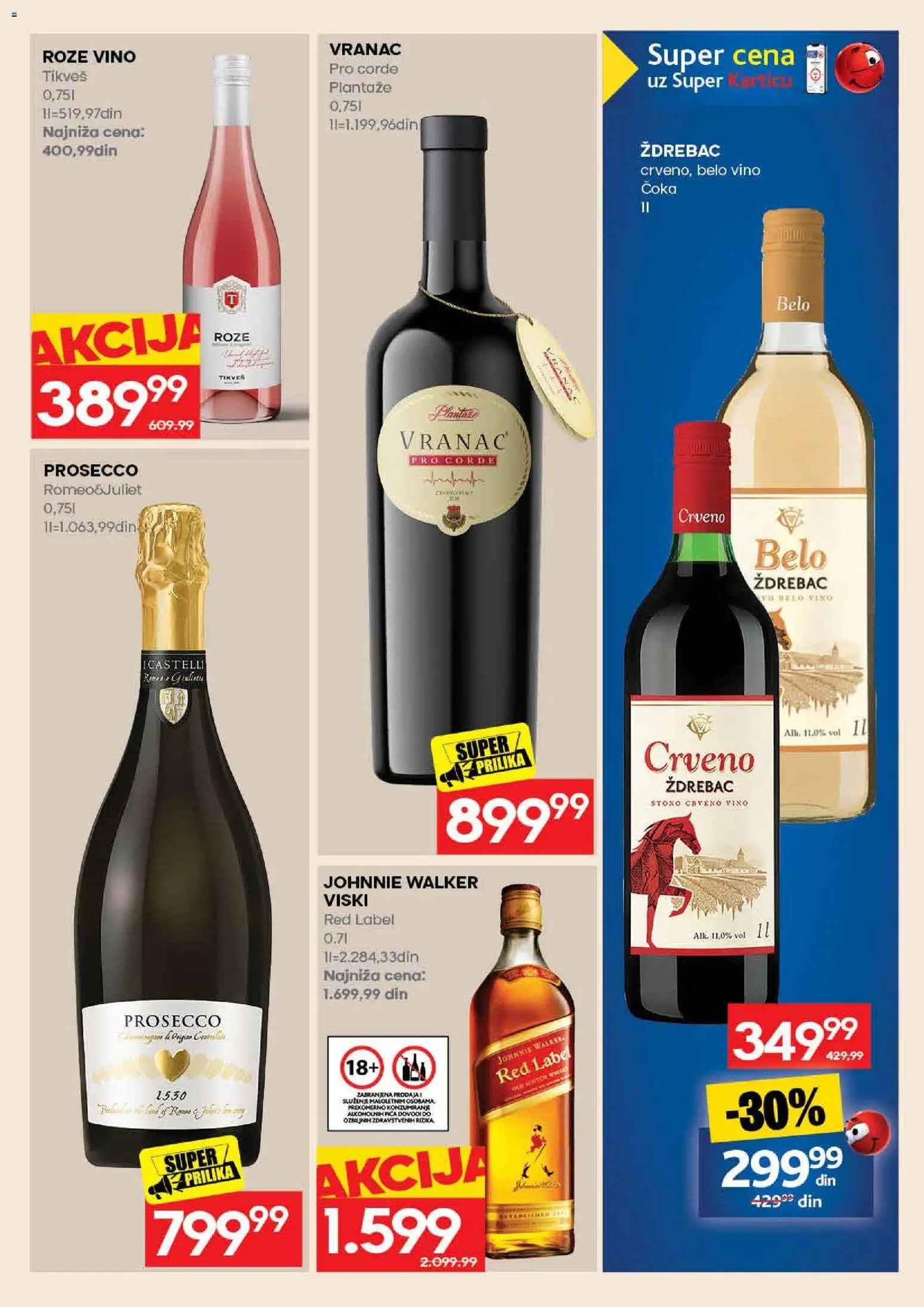 Mercator katalog - važi od 17.08.2026 | Strana: 49 | Proizvode: Viski, Vranac, Crveno vino, Pica