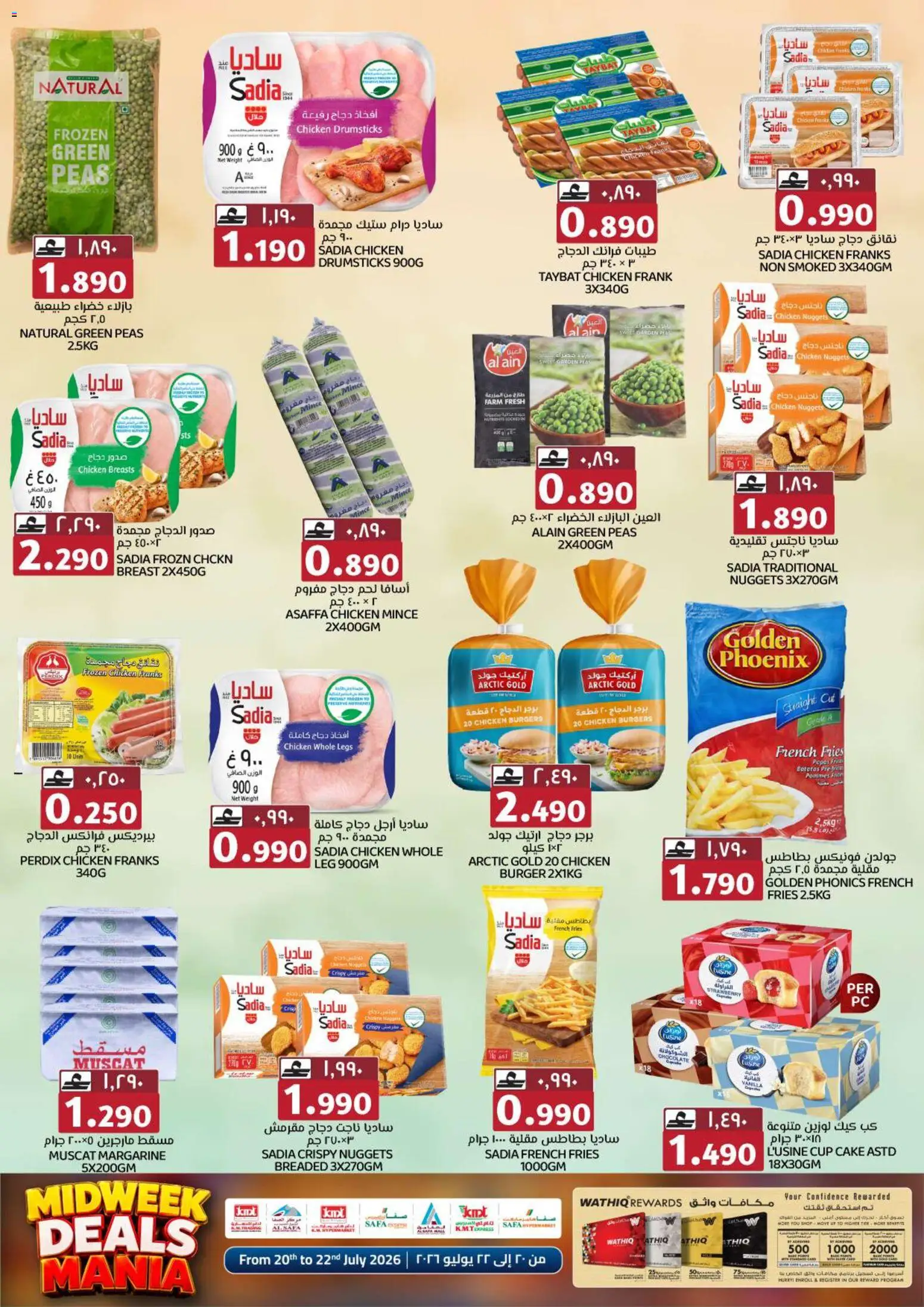 {H1} | Page: 9 | Products: Banány, Čokoláda