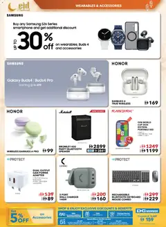 Preview of Sharaf DG catalogue valid from 22.05.2026 | Page: 19