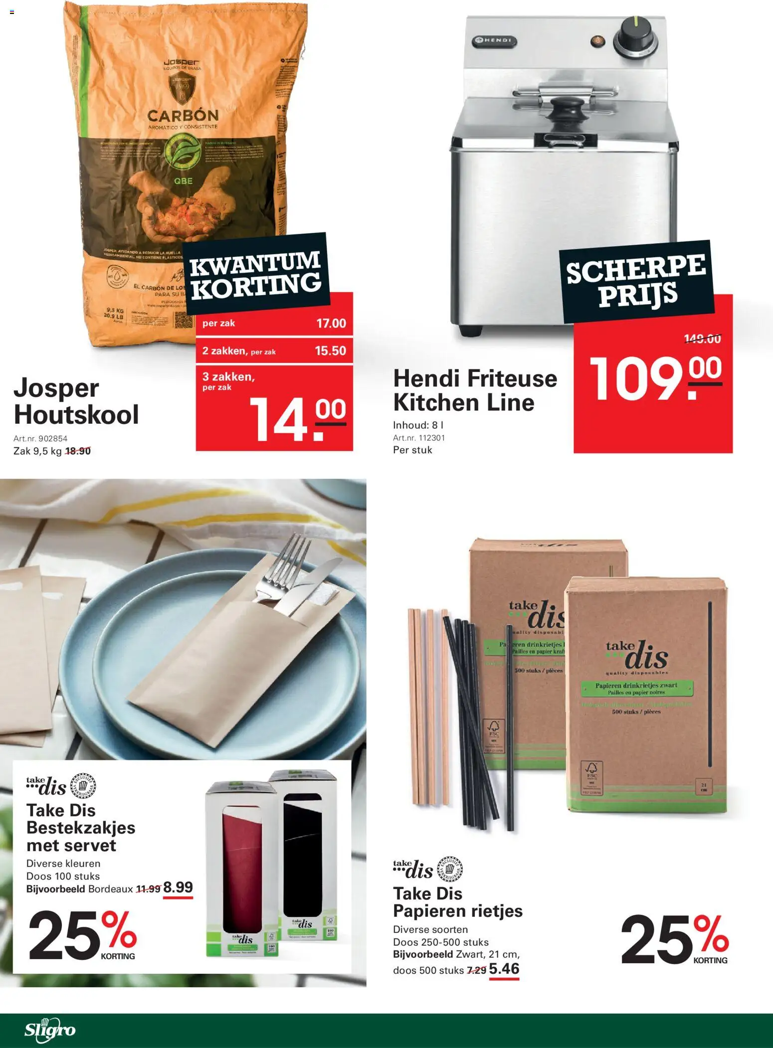 {H1} | Pagina: 22 | Producten: La, Papier, Friteuse, Servet