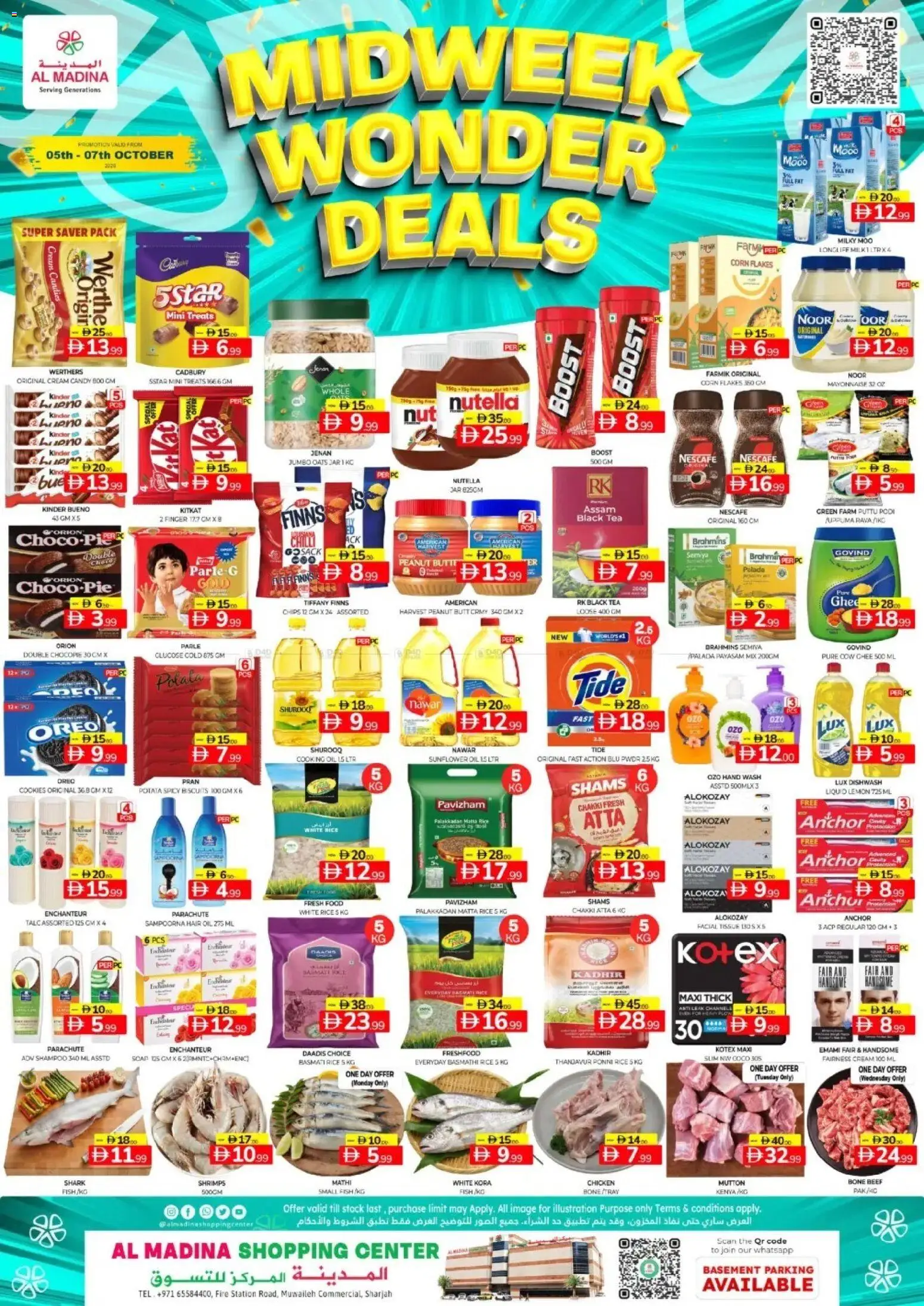 {H1} | Page: 1 | Products: Candies, Hair oil, Oats, Lemon
