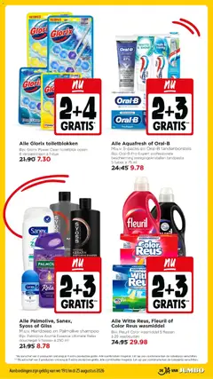 Jumbo folder week 34 - Voorbeeld van een folder van Jumbo, geldig van 19-08-2026 | Pagina: 9 | Producten: Honing, Kan, Vaatwascapsules, Vaatwastabletten
