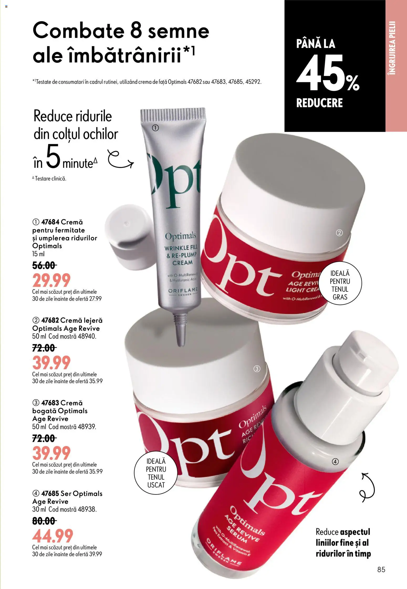 Noul catalog Oriflame – valabil de la 08.07.2026 | Pagină: 85 | Produse: Serum, Cremă