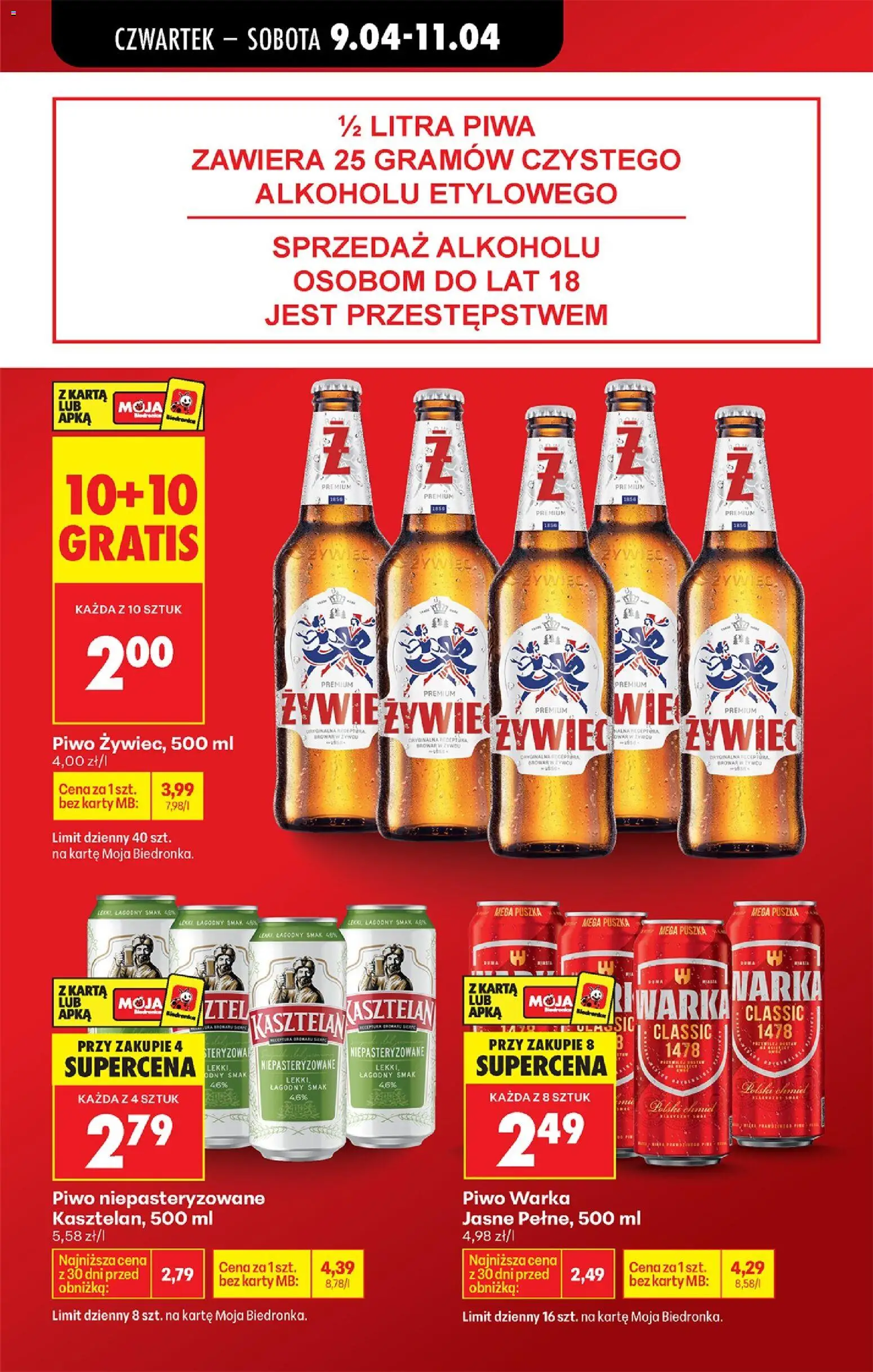 Biedronka gazetka od czwartku od 09.04.2026 | Strona: 17 | Produkty: Karta, Warka, Piwo Warka, Piwo