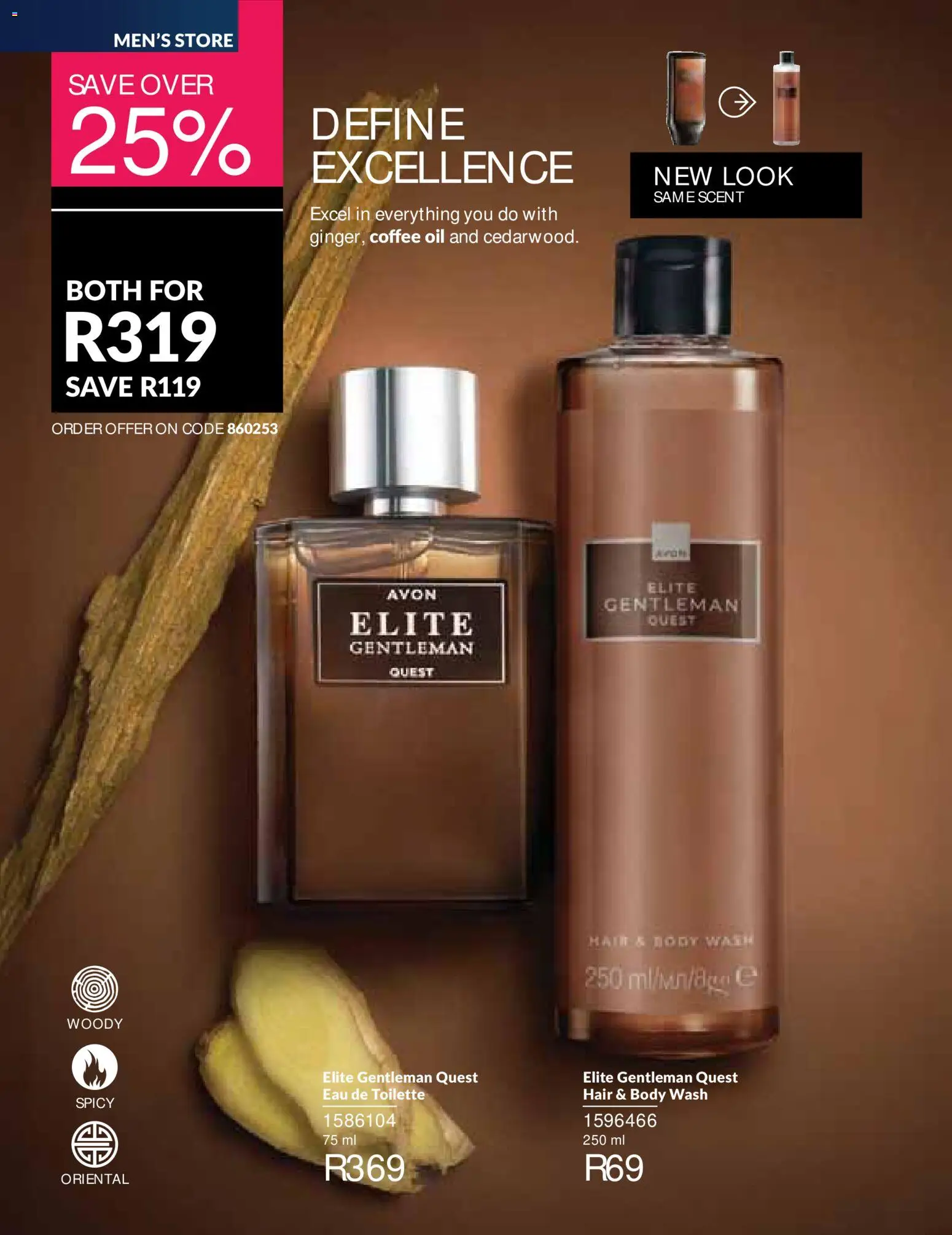 New Avon catalogue – valid from 01/09/2026 | Page: 76 | Products: Oil, Coffee, Eau de toilette, Body wash