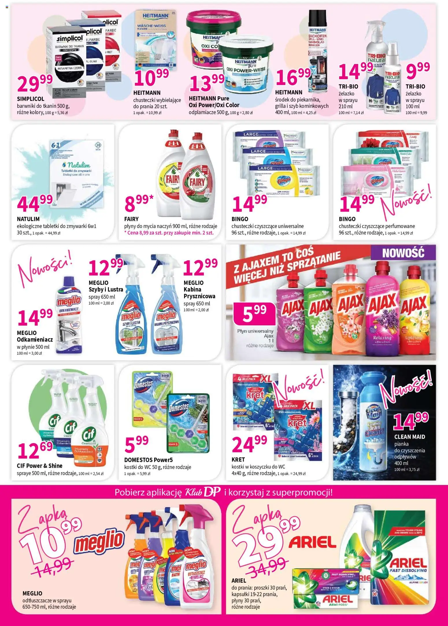 Drogerie Polskie gazetka od 12.06.2026 | Strona: 8 | Produkty: Meglio, Kostki do wc, Domestos, Fairy