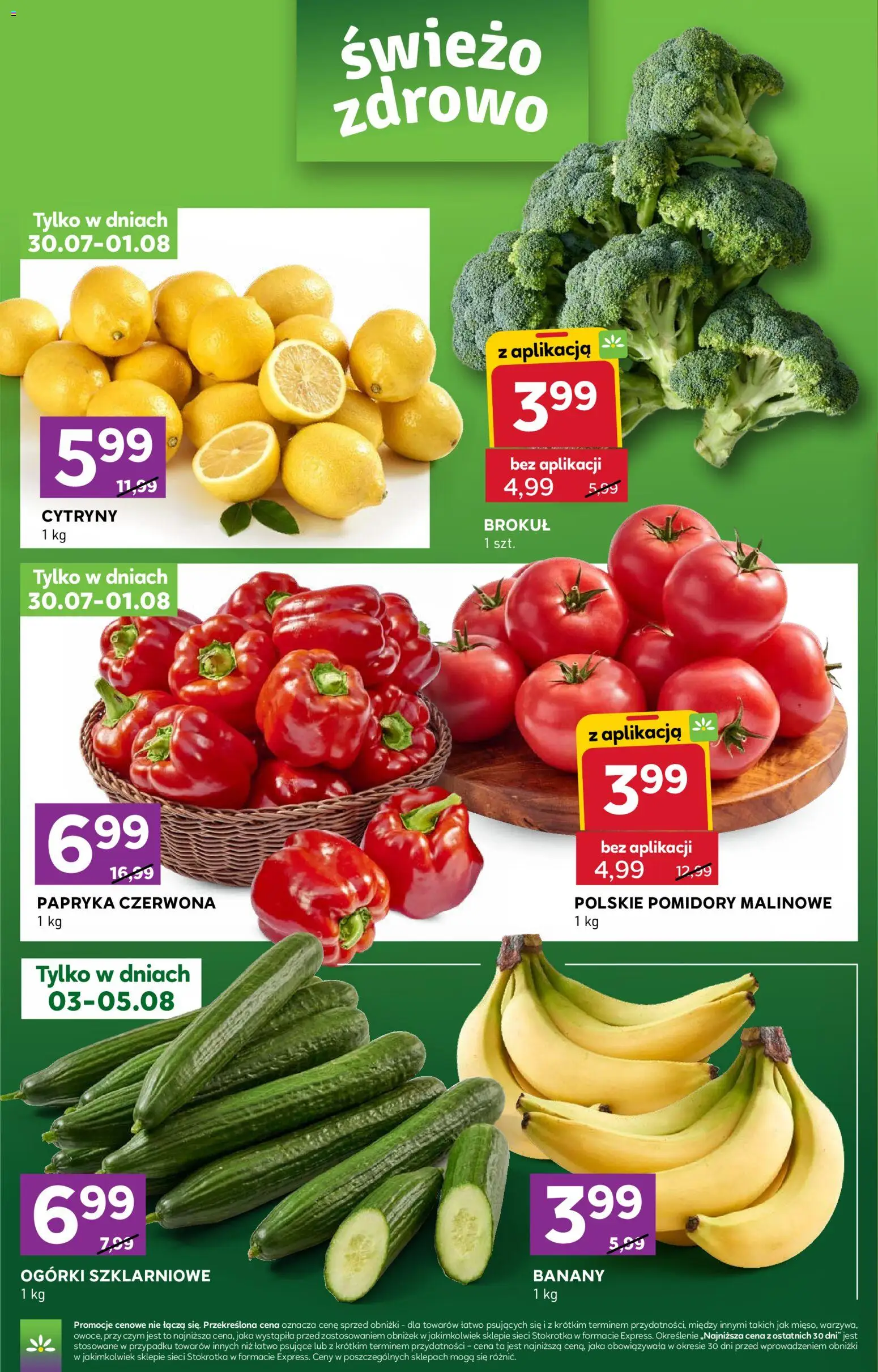Stokrotka gazetka - Express od 30.07.2026 | Strona: 2 | Produkty: Stokrotka, Cytryny, Papryka czerwona, Pomidory