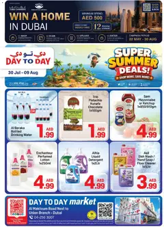 Preview of Day to Day super summer deals valid from 30 Jul, 2026 | Page: 8