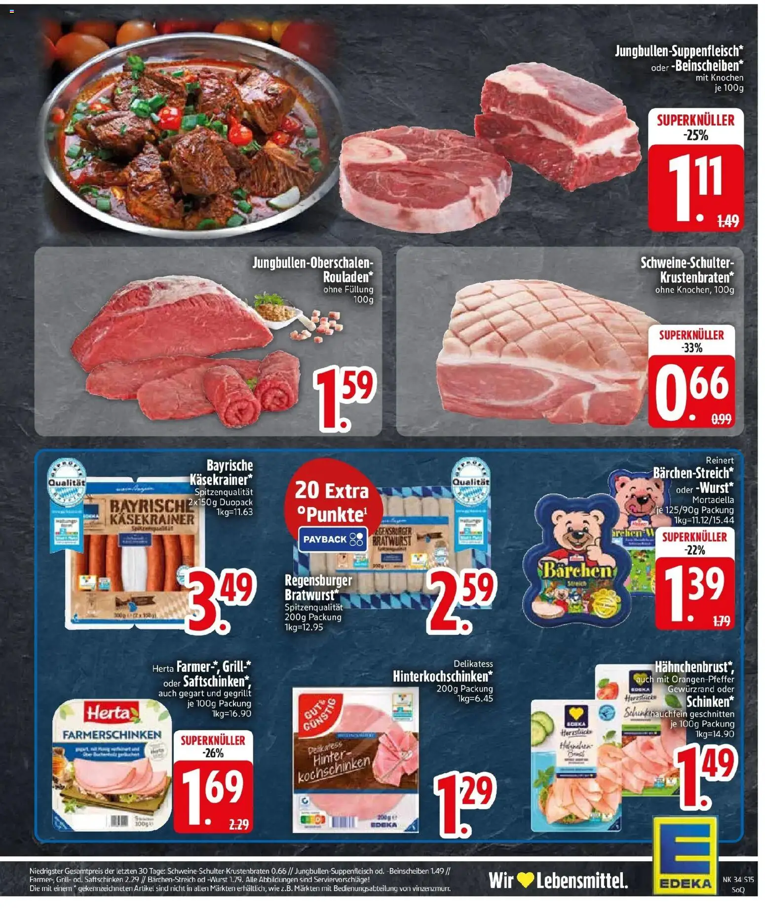 Edeka Prospekt Neumarkt St. Veit – gültig ab 17.08.2026 | Seite: 17 | Produkte: Grill, Bratwurst, Käsekrainer, Hahnchenbrust